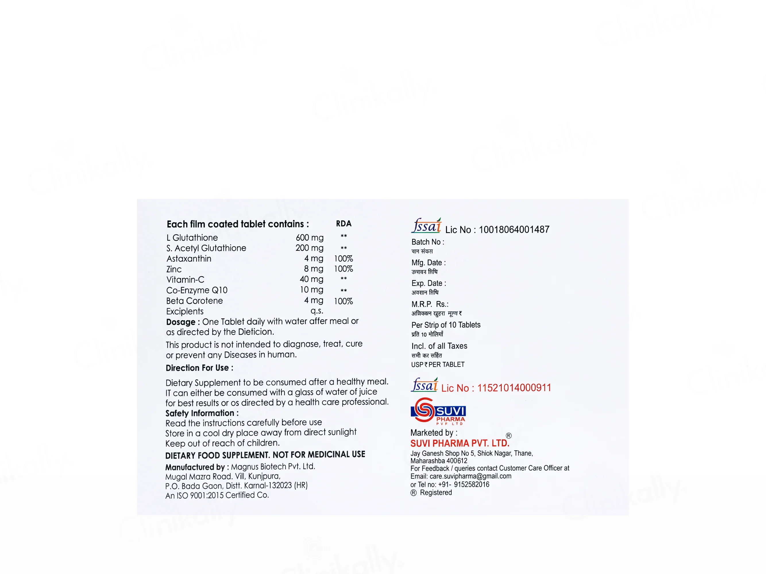 Redithion Nutraceutical Tablet - Image 2
