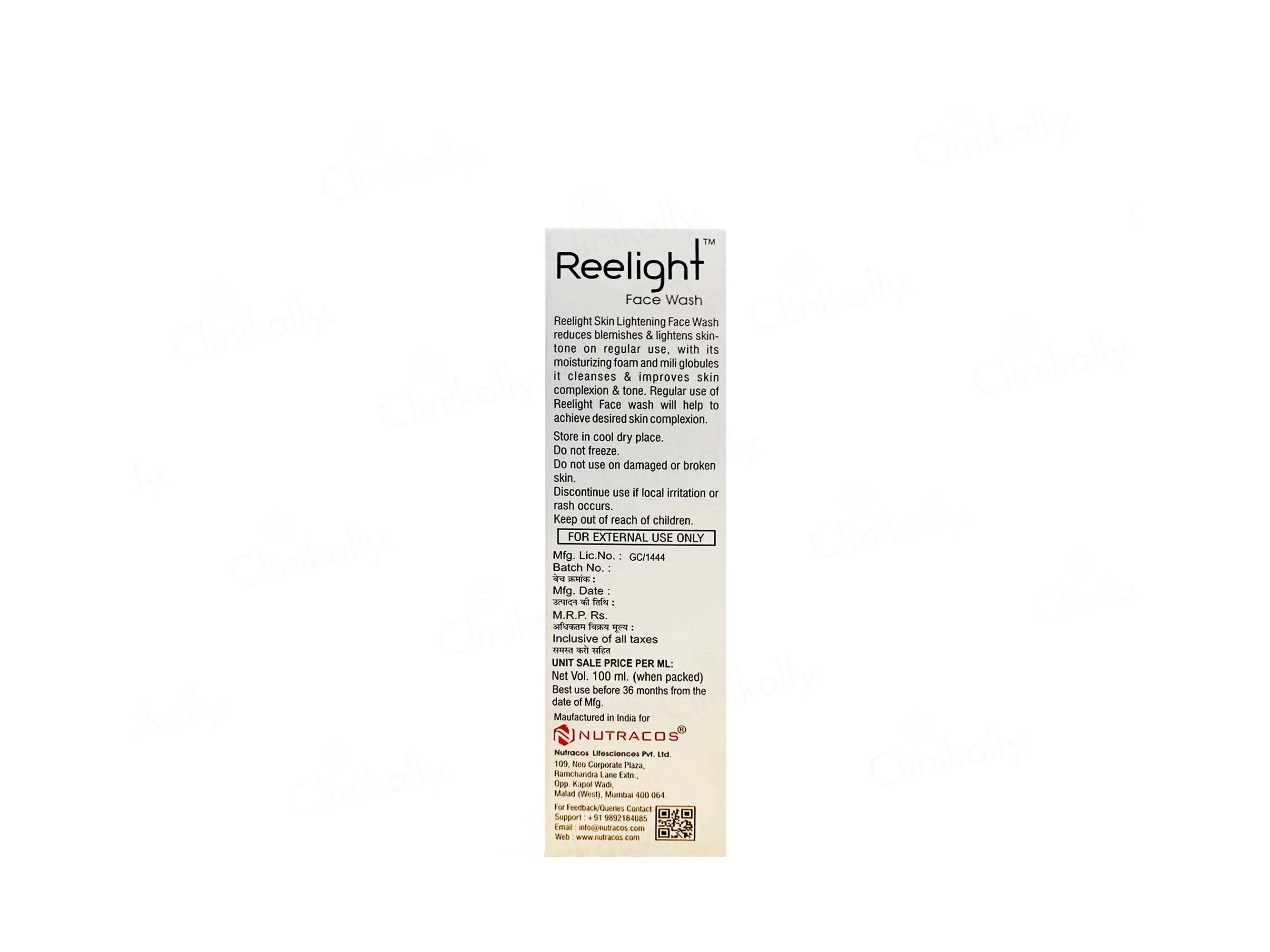 Reelight Face Wash - Image 3