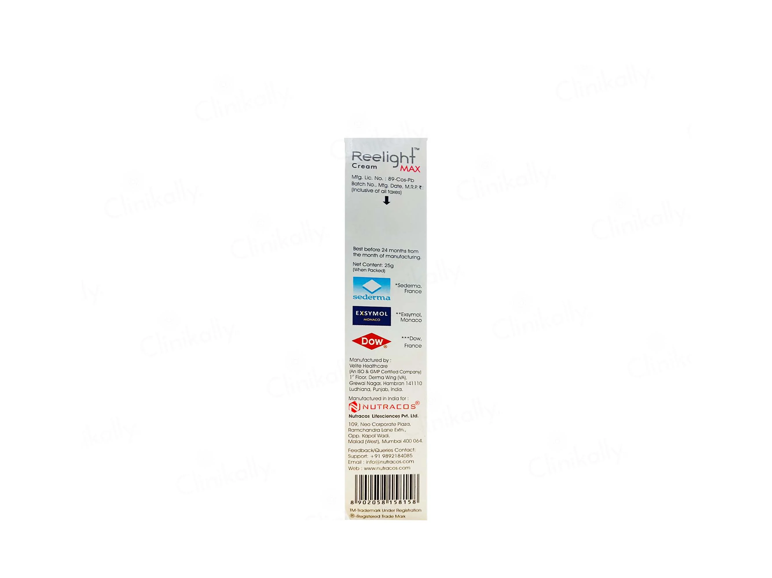 Reelight Max Cream - Image 4