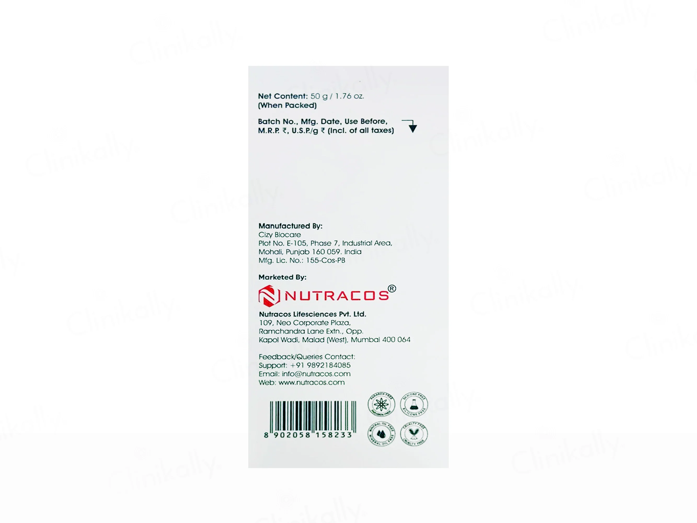 Reelight Max Pigment Corrector Gel Cream - Image 3