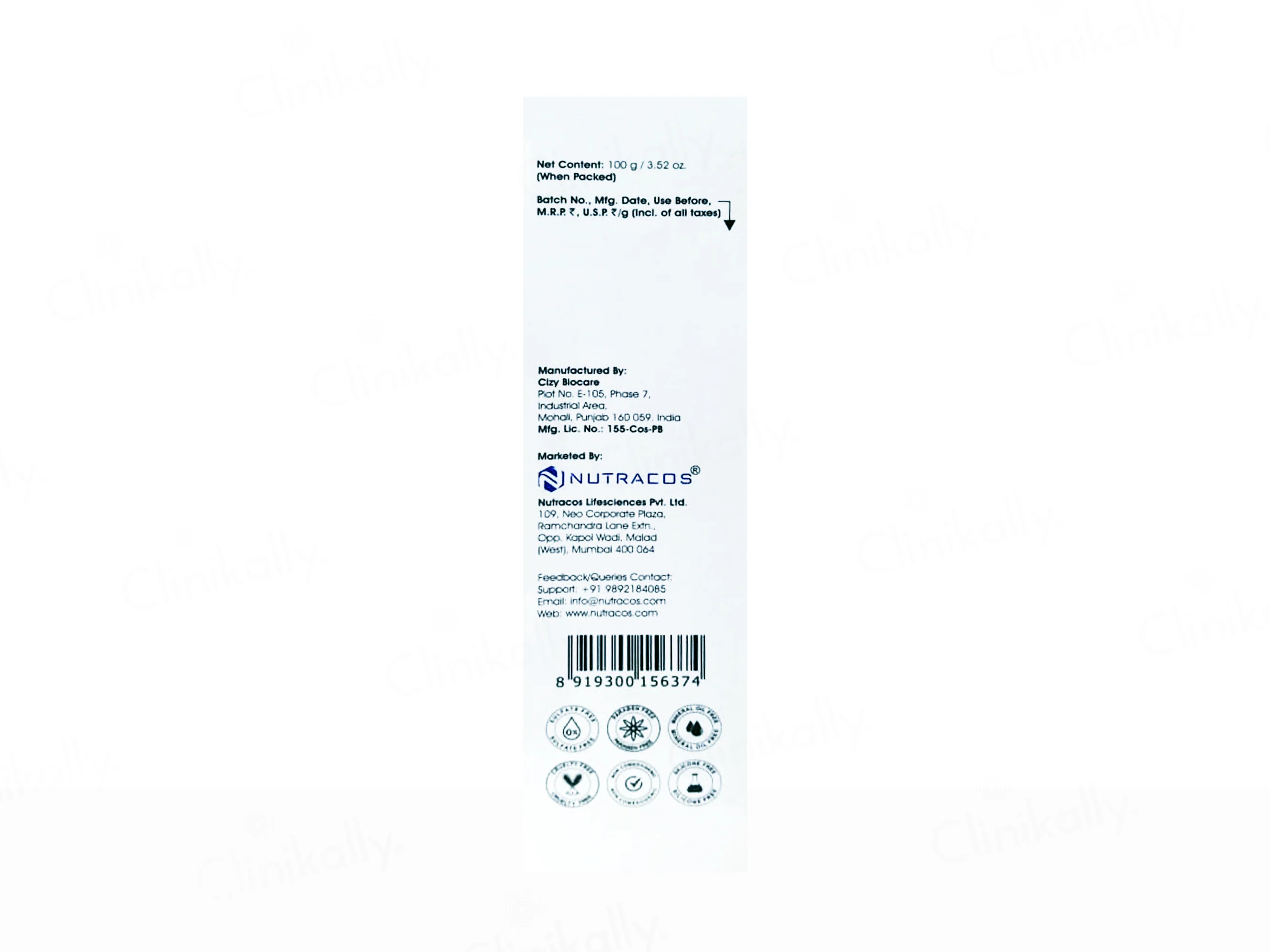 Reemoist Hydration Booster Moisturising Cream - Image 5