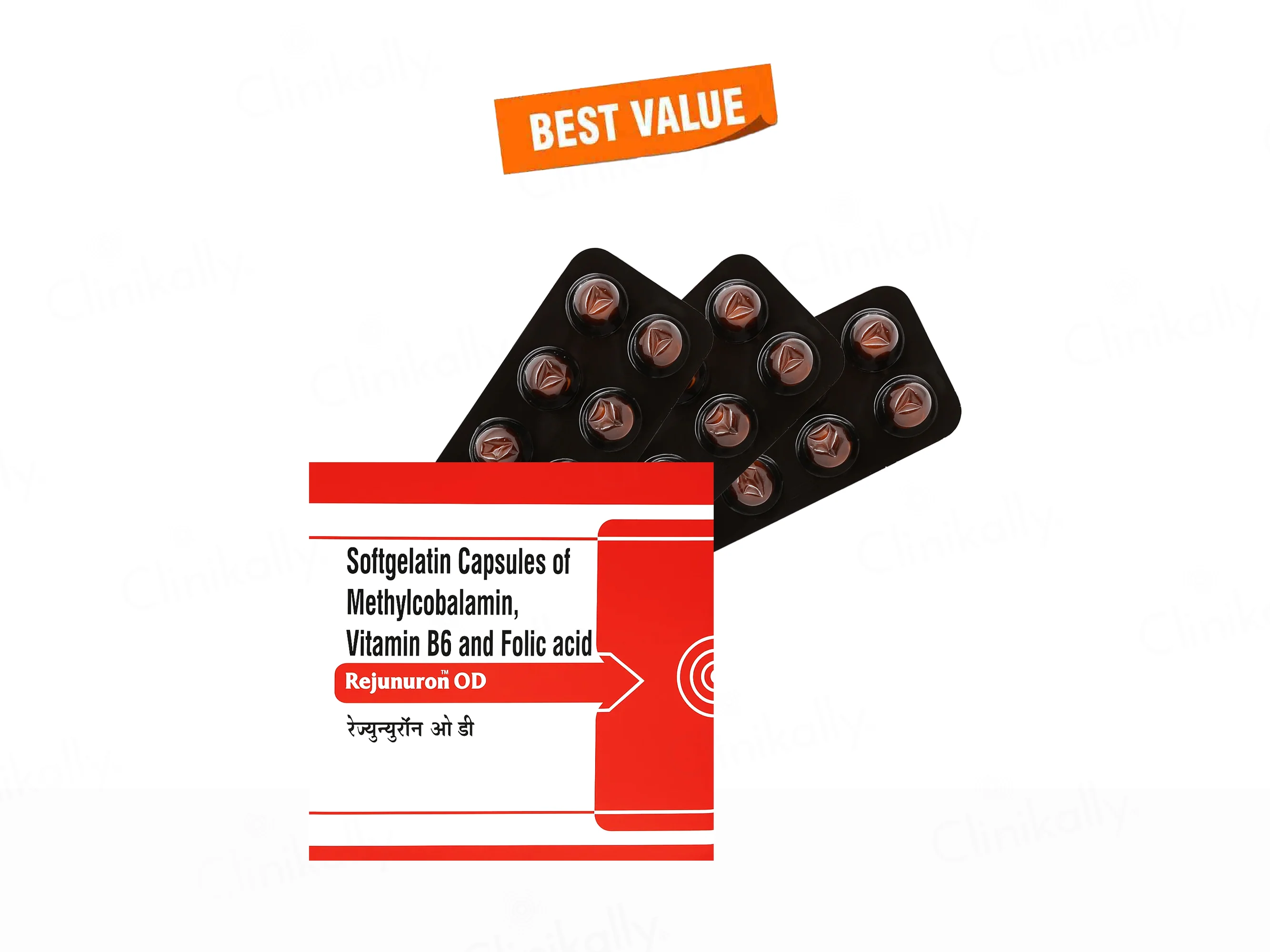Rejunuron OD Soft Gelatin Capsule - Image 3