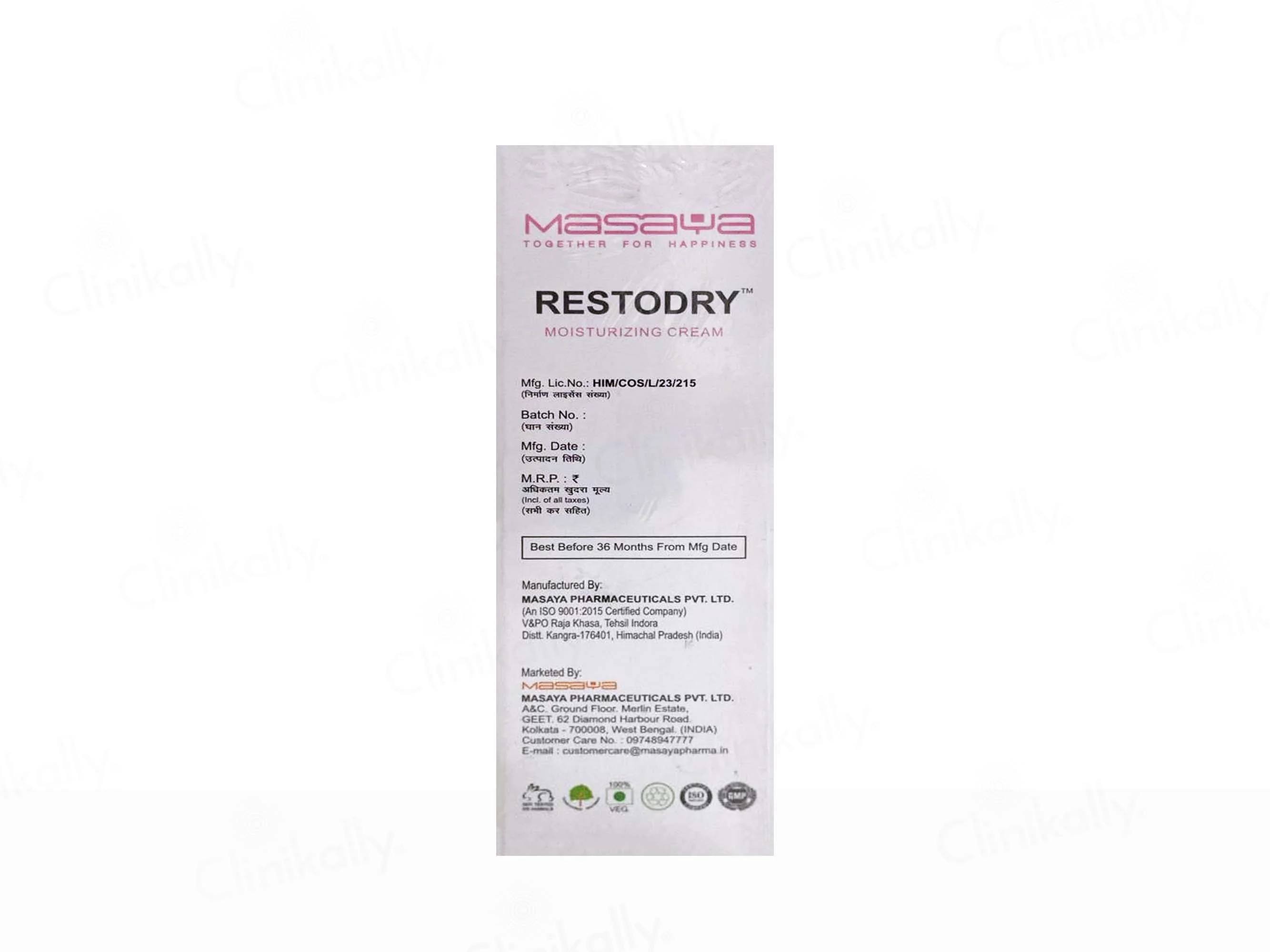 Restodry Deep Nourishing Moisturizing Cream - Image 3