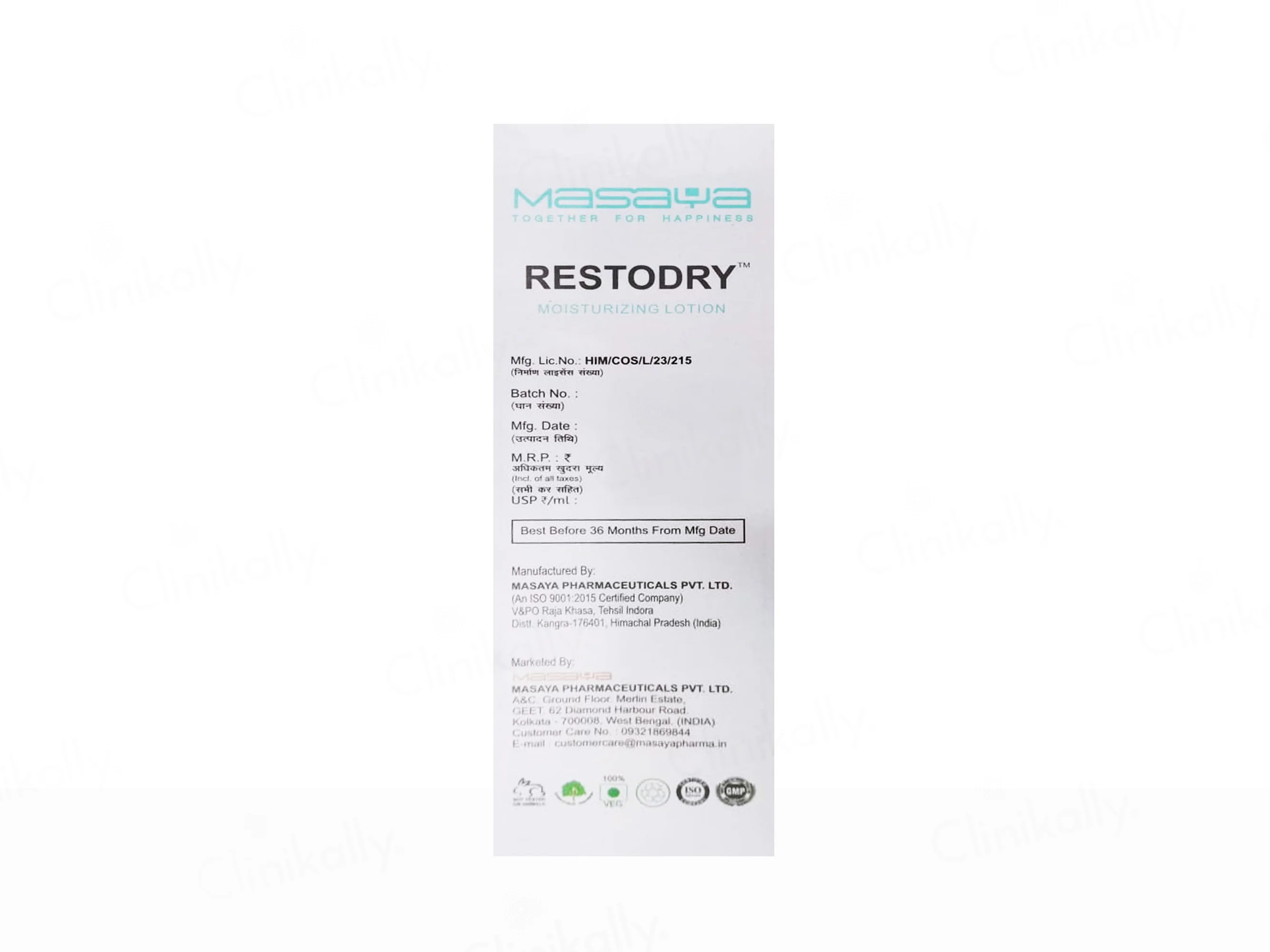 Restodry Deep Nourishing Moisturizing Lotion - Image 3