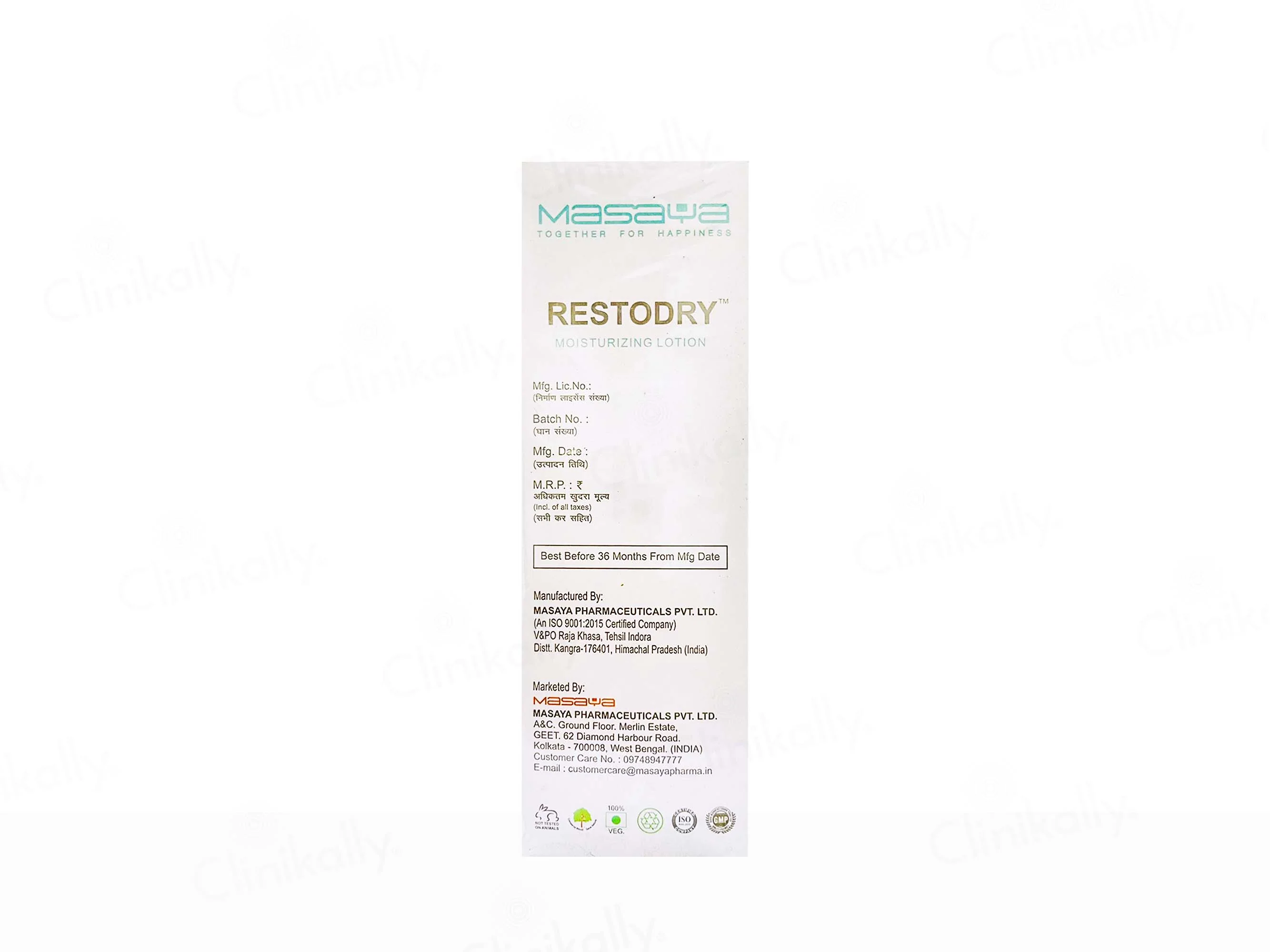 Restodry Deep Nourishing Moisturizing Lotion - Image 6