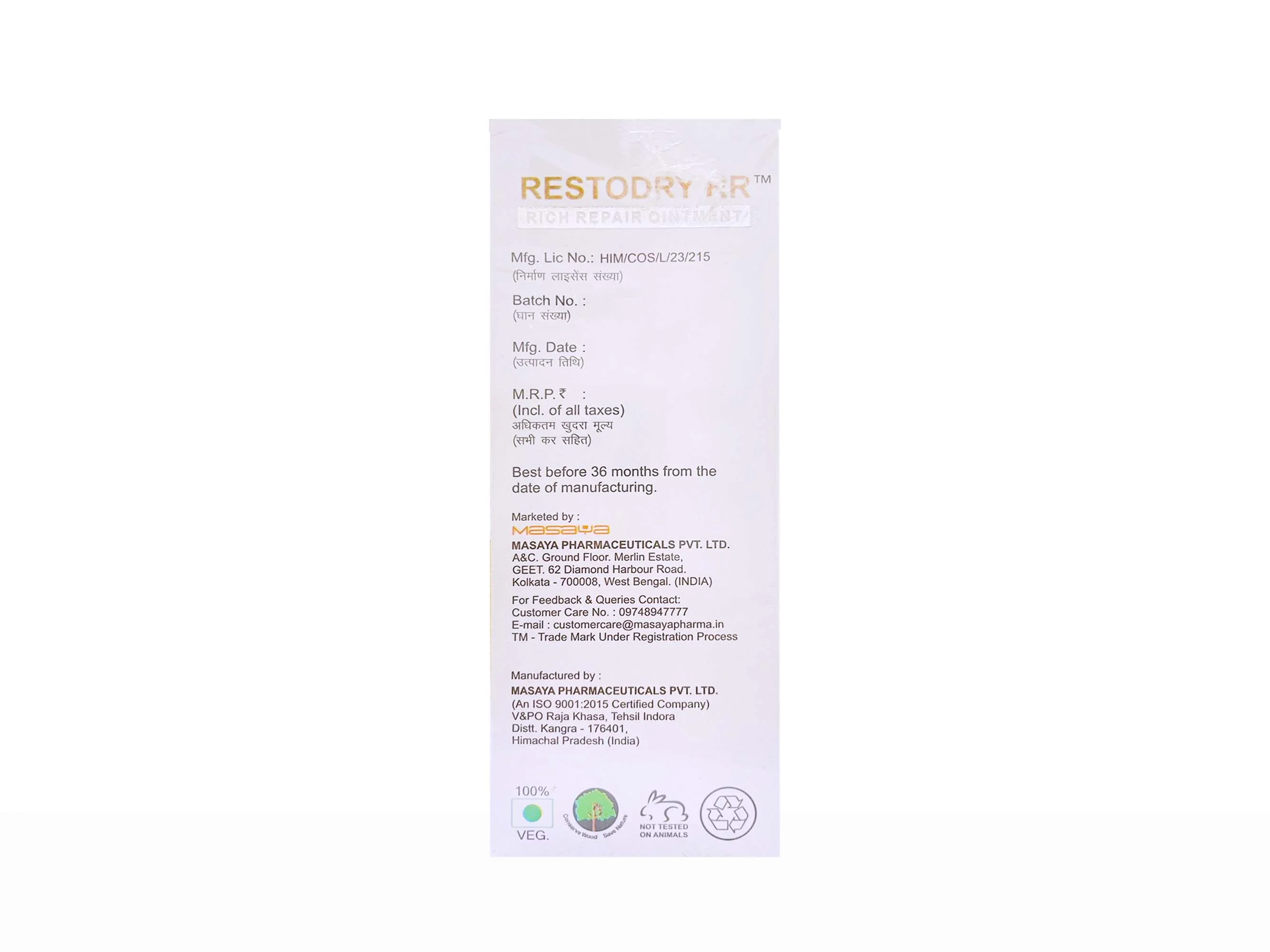 Restodry RR Rich Repair Ointment - Image 3