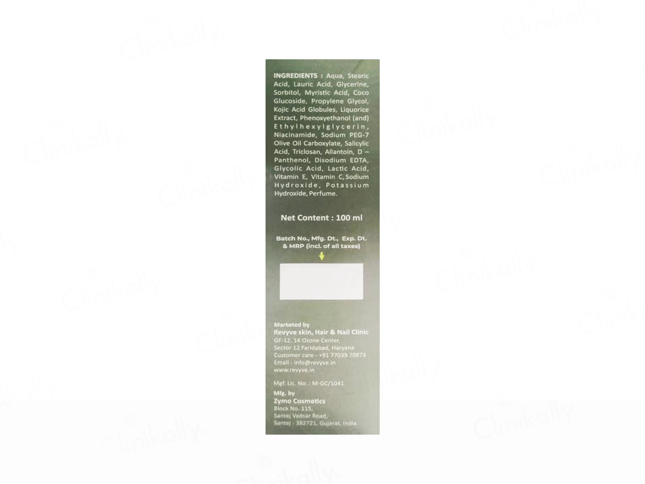 Revyve Brightening & Repairing Face Wash - Image 3