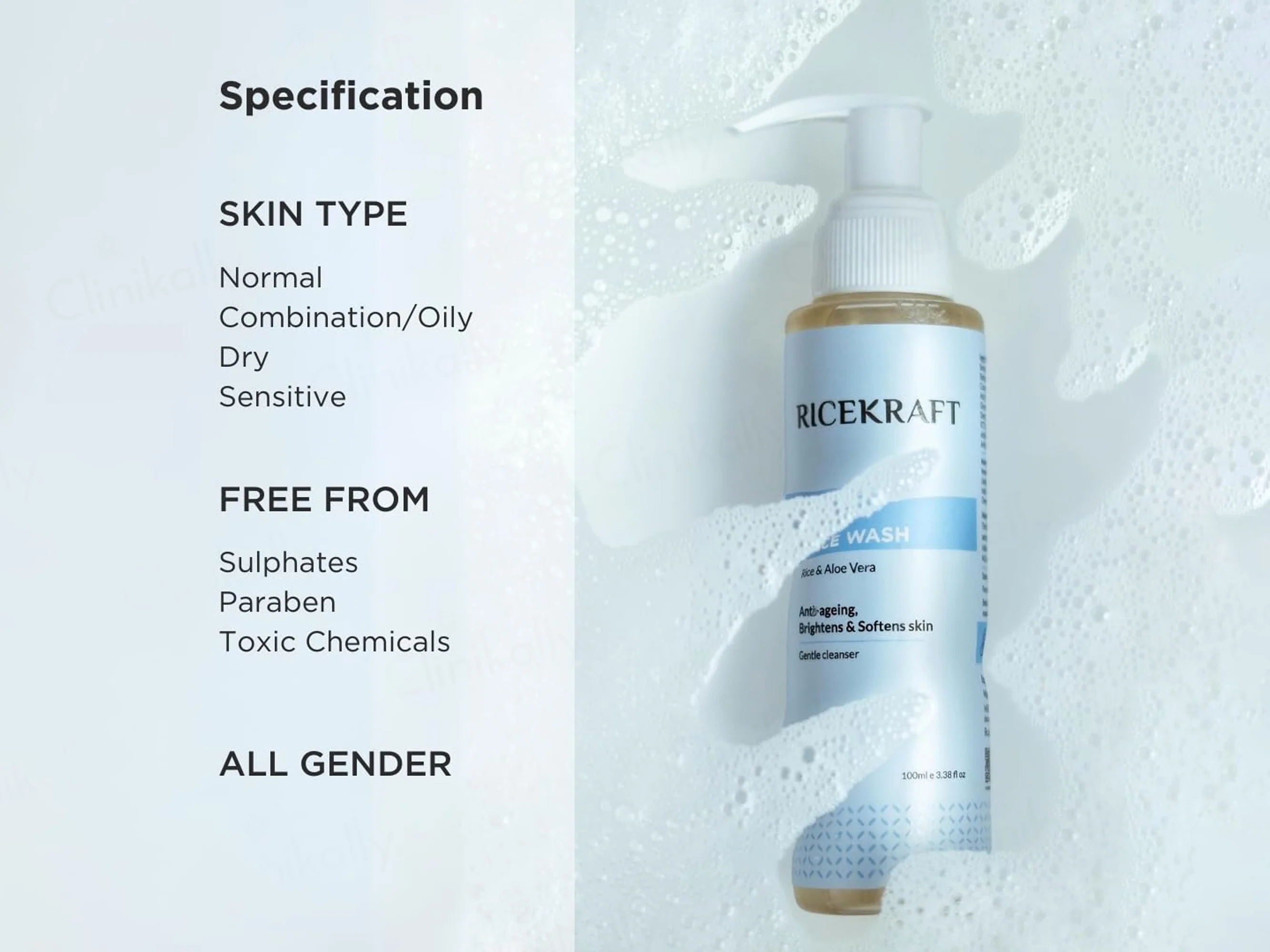 RiceKraft Rice & Aloe Vera Gentle Cleanser Face Wash - Image 6