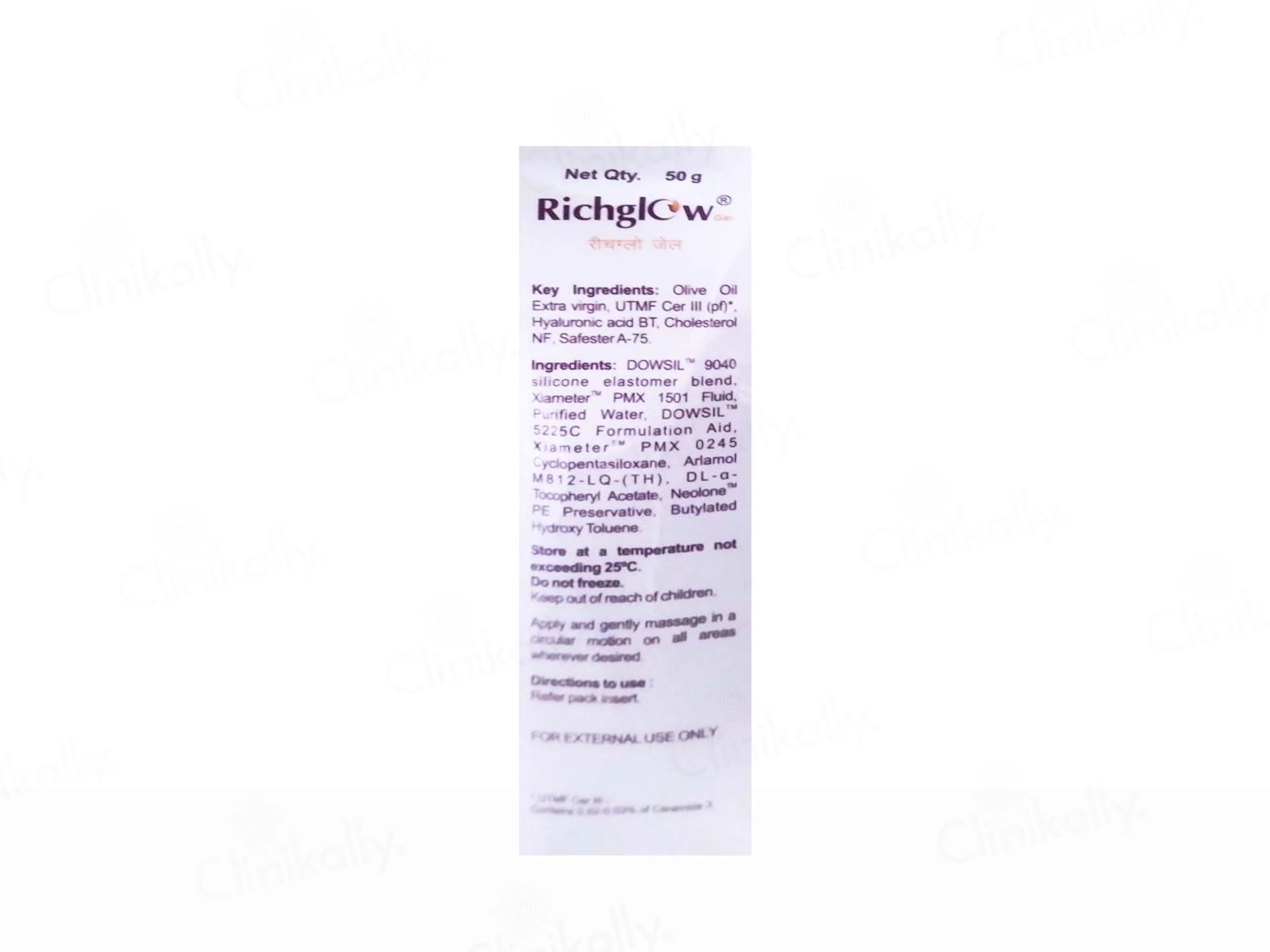 Richglow Skin Repair Gel - Image 2