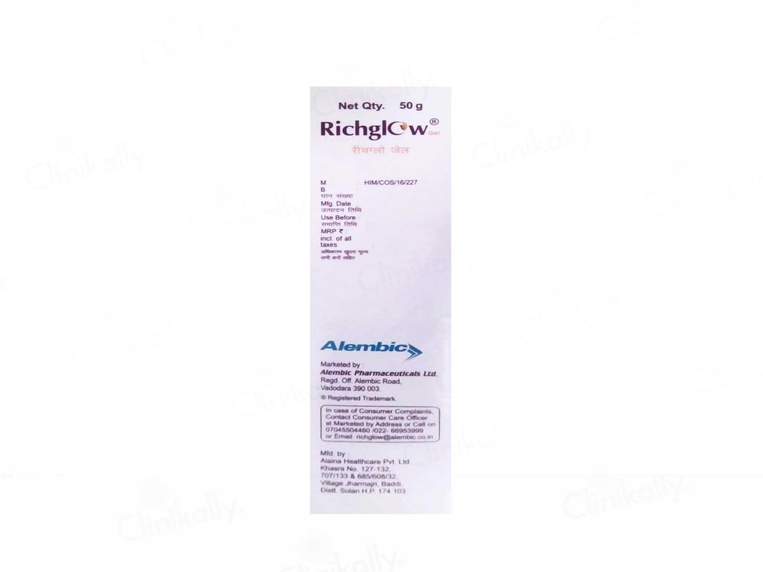 Richglow Skin Repair Gel - Image 3