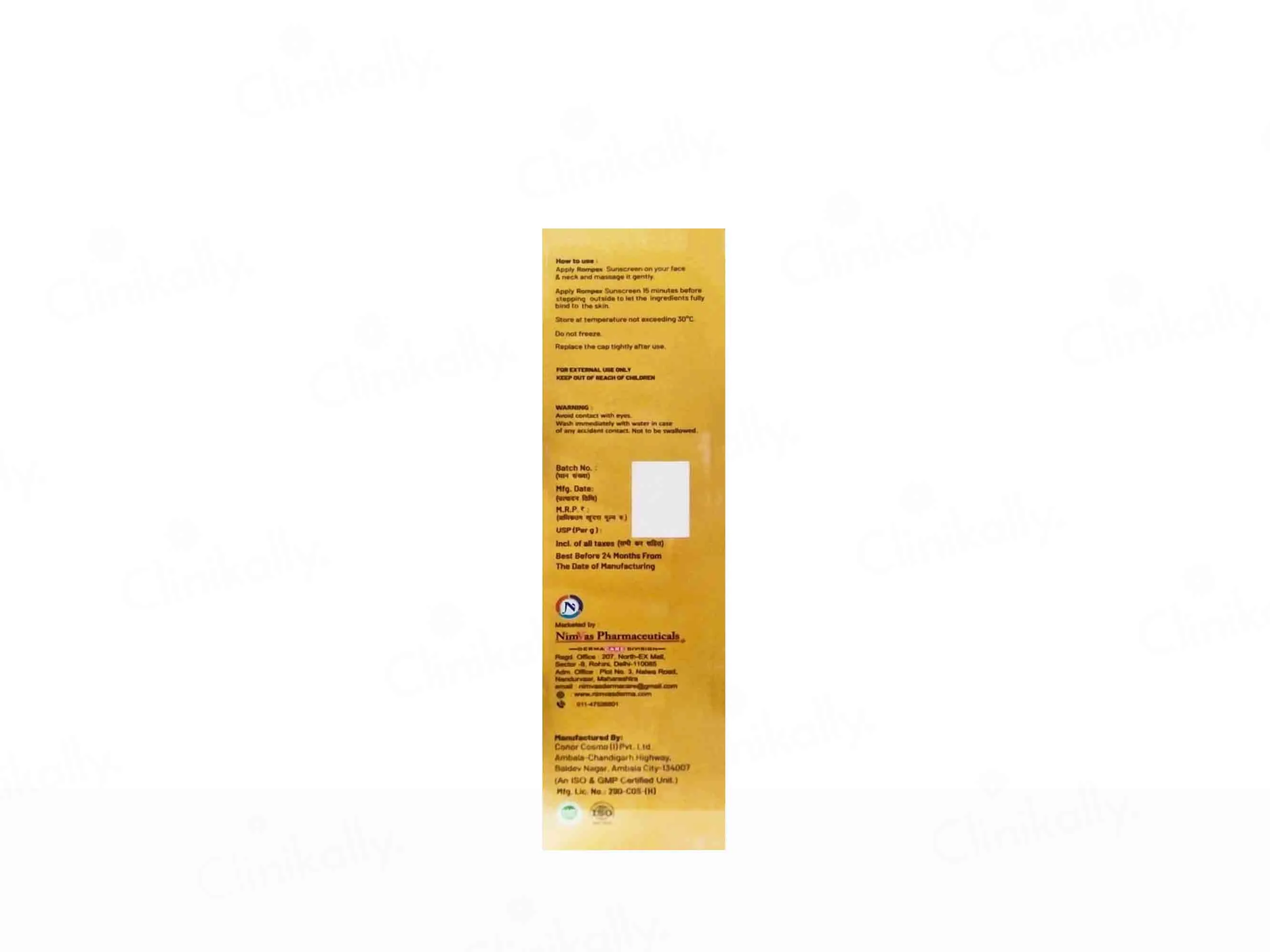 Rompex Tinted Sunscreen Gel SPF 50 PA+++ - Image 3
