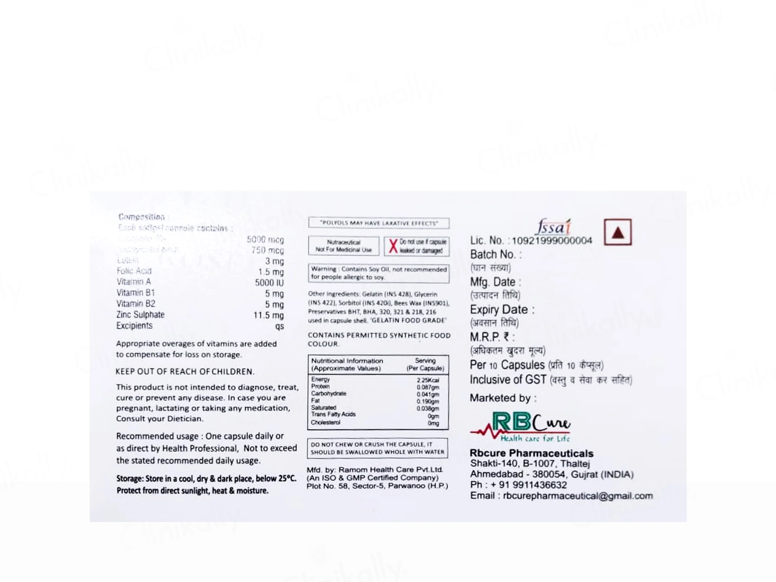 Roselyco Softgel Capsule - Image 2