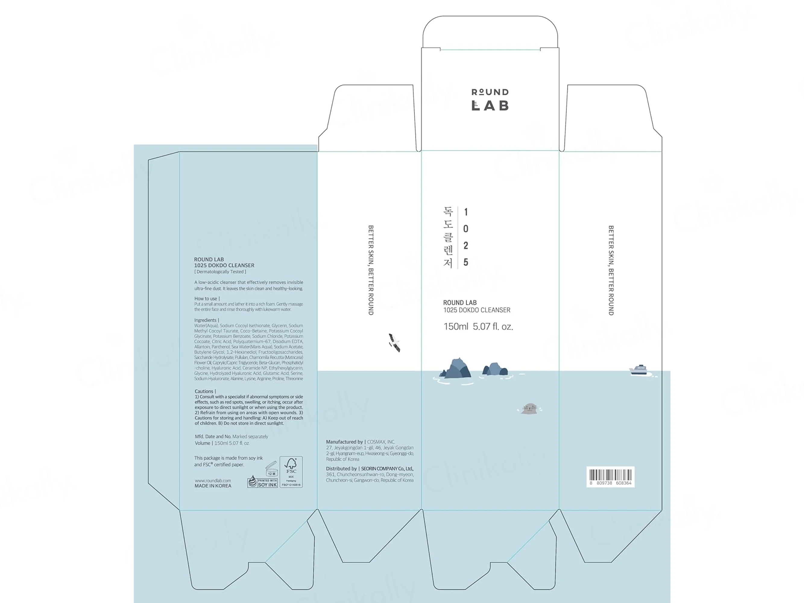 Round Lab 1025 Dokdo Cleanser - Image 6