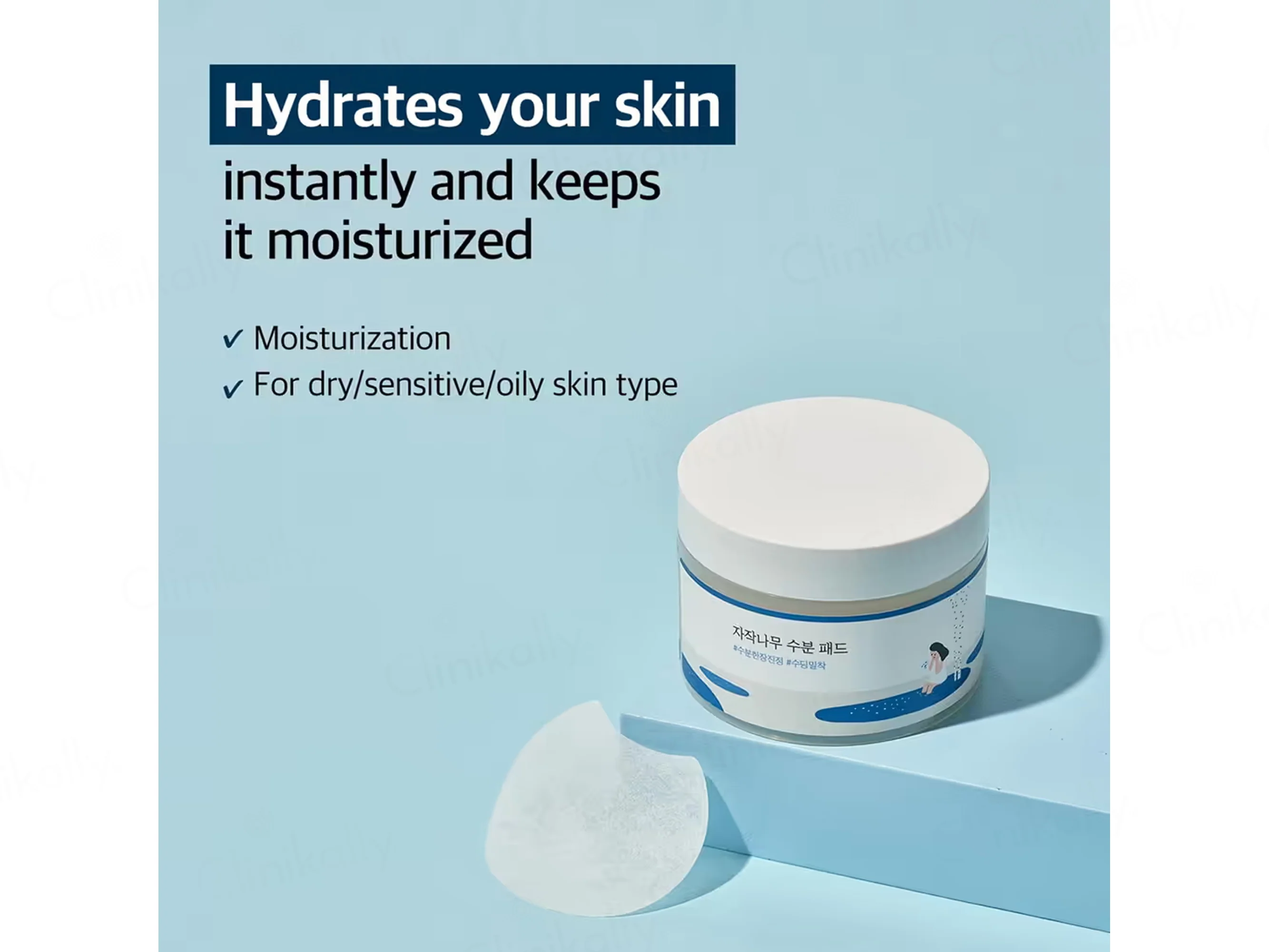 Round Lab Birch Juice Moisturizing Pad - Image 2