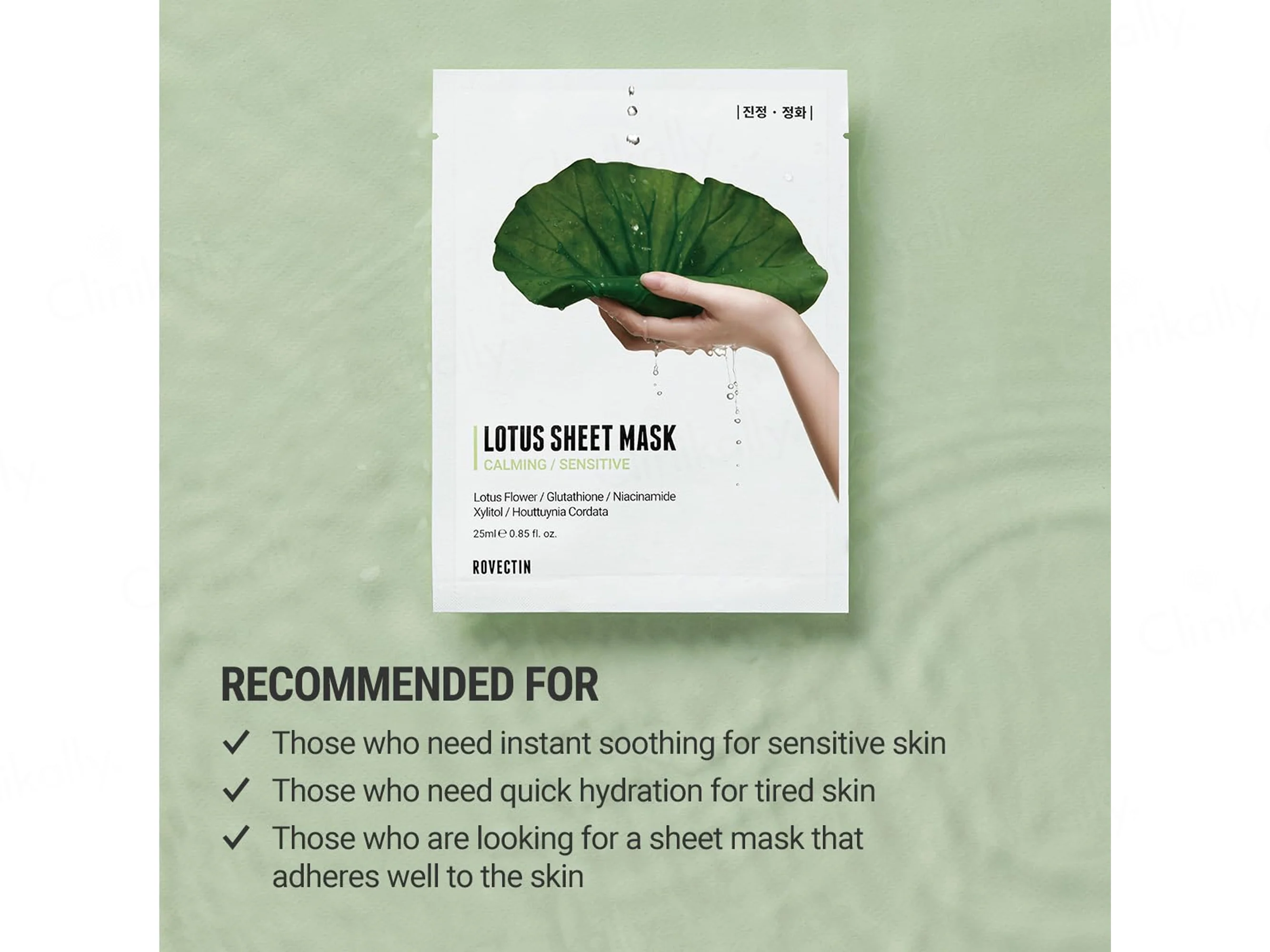Rovectin Calming Lotus Sheet Mask - Image 3