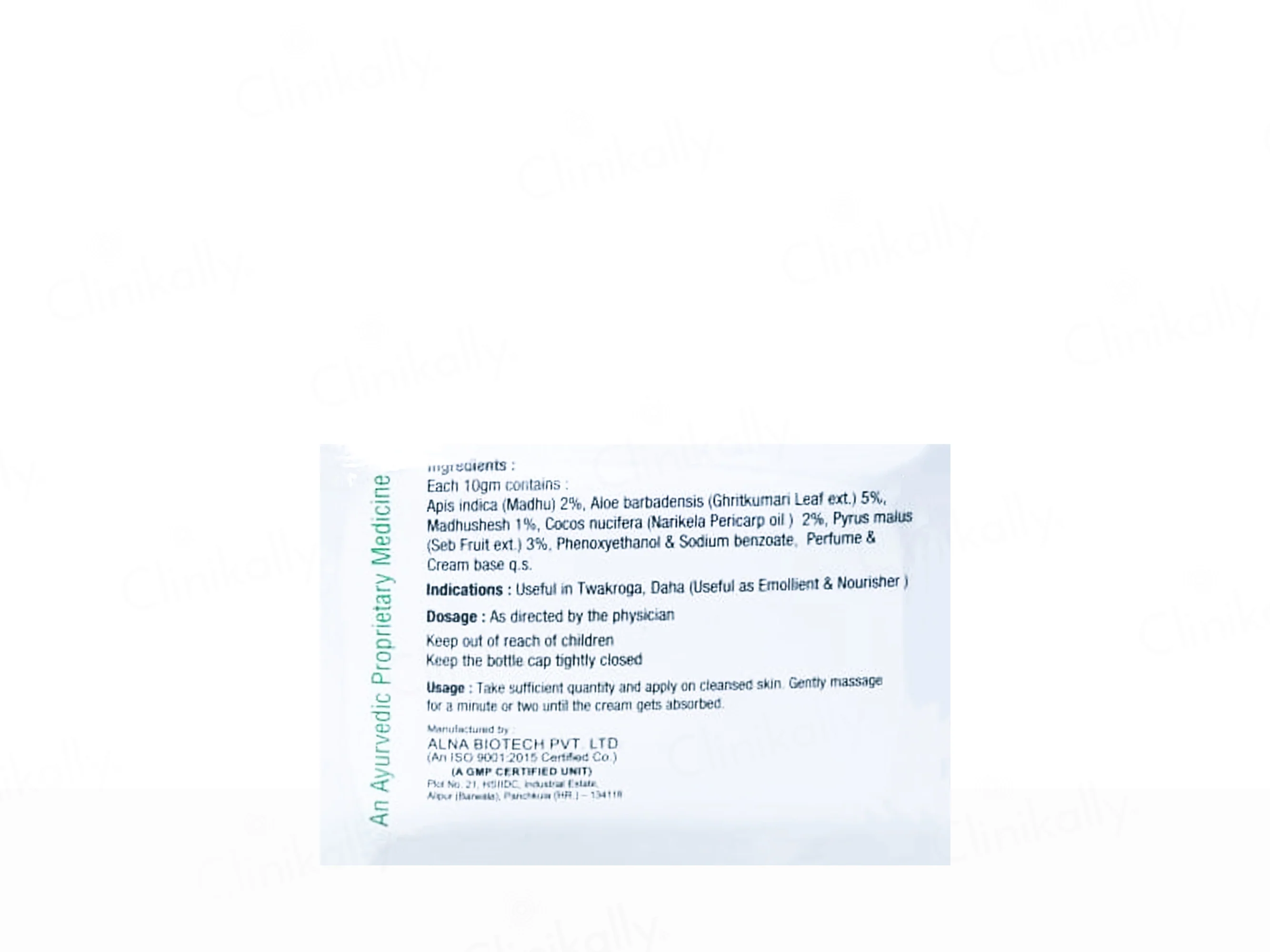 Rozvera Moisturising Cream - Image 2