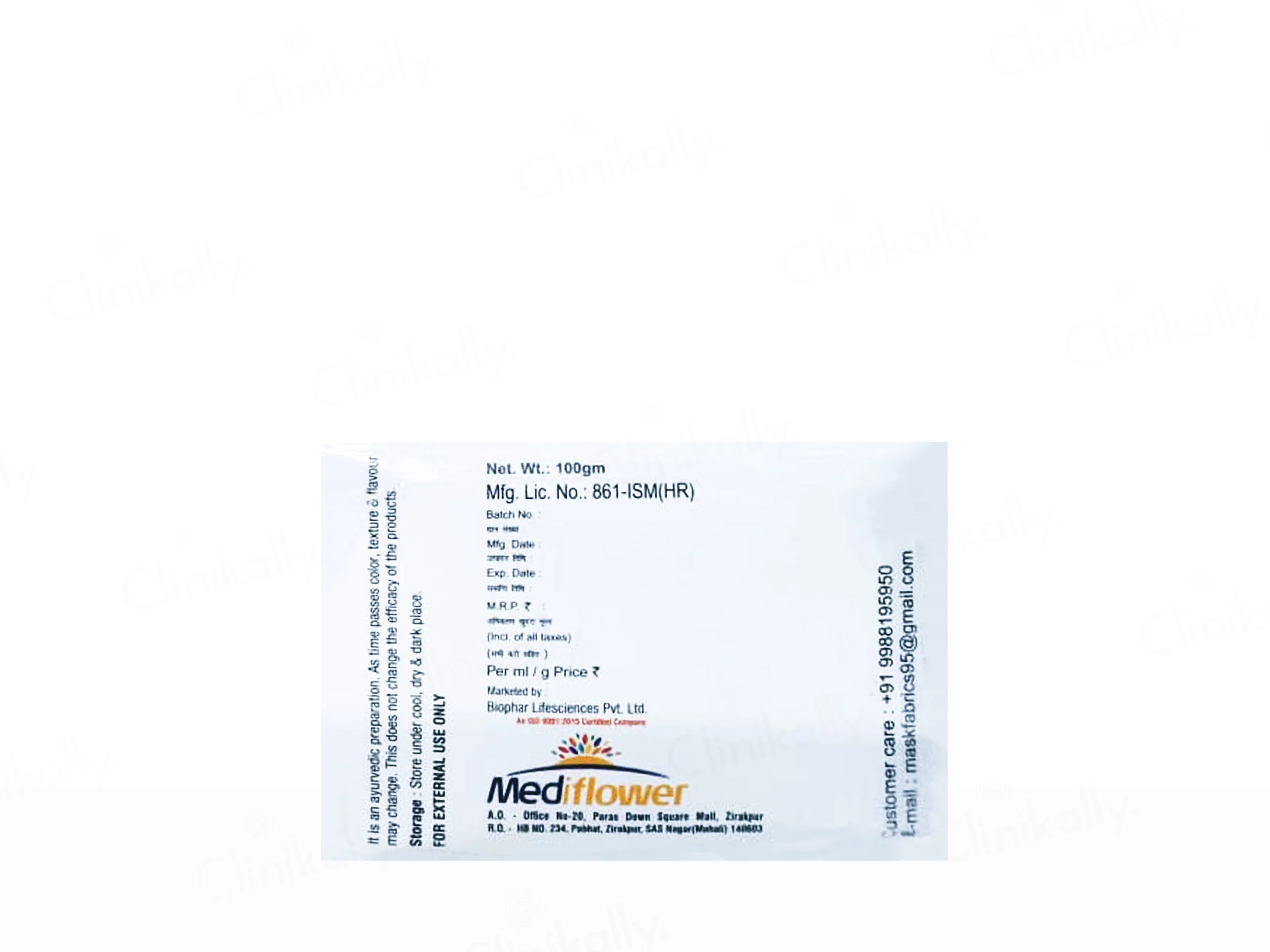 Rozvera Moisturising Cream - Image 3