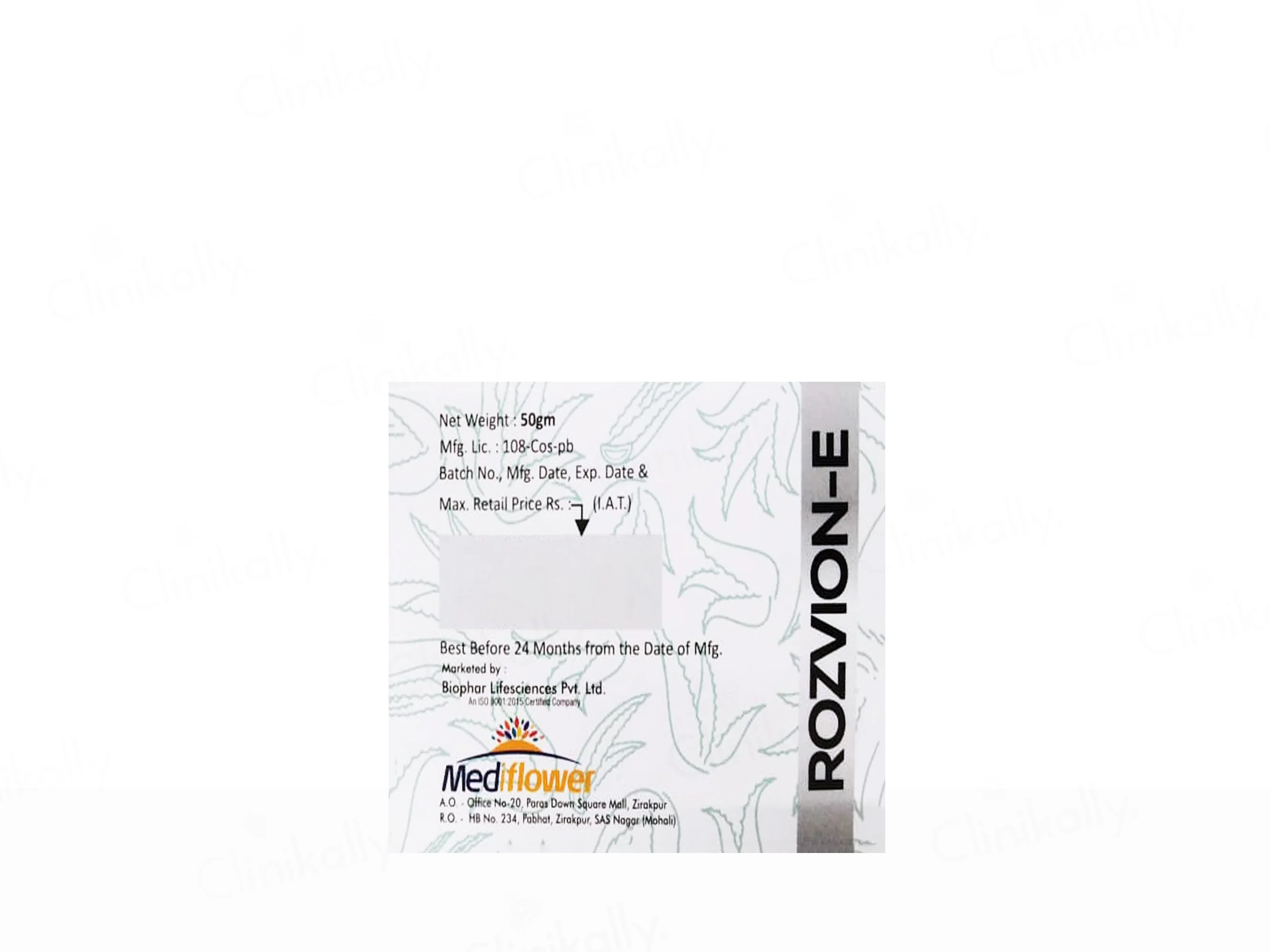 Rozvion-E Aloevera + Vitamin E Moisturizing Cream - Image 3
