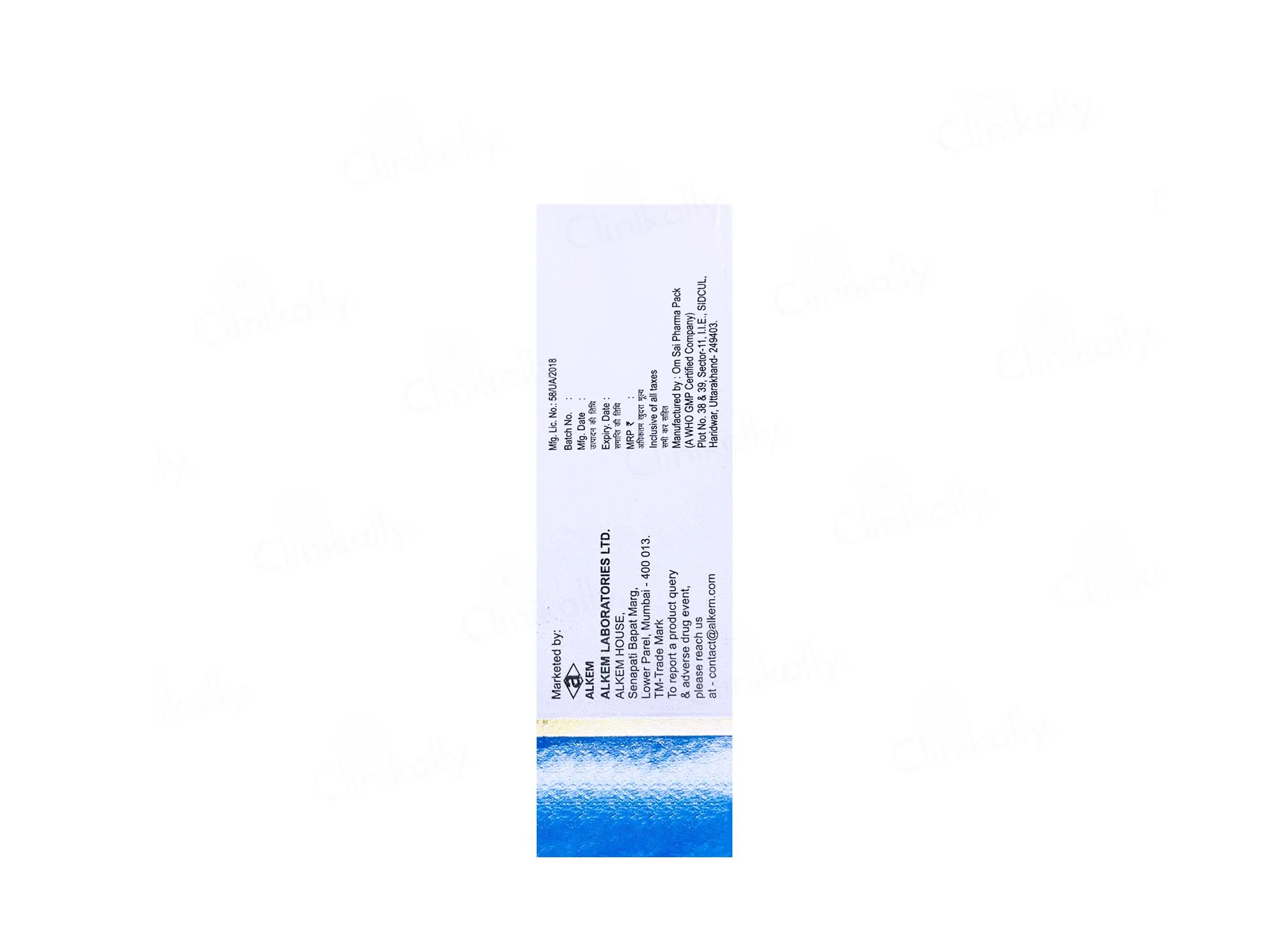 S-Clear Cream - Image 5
