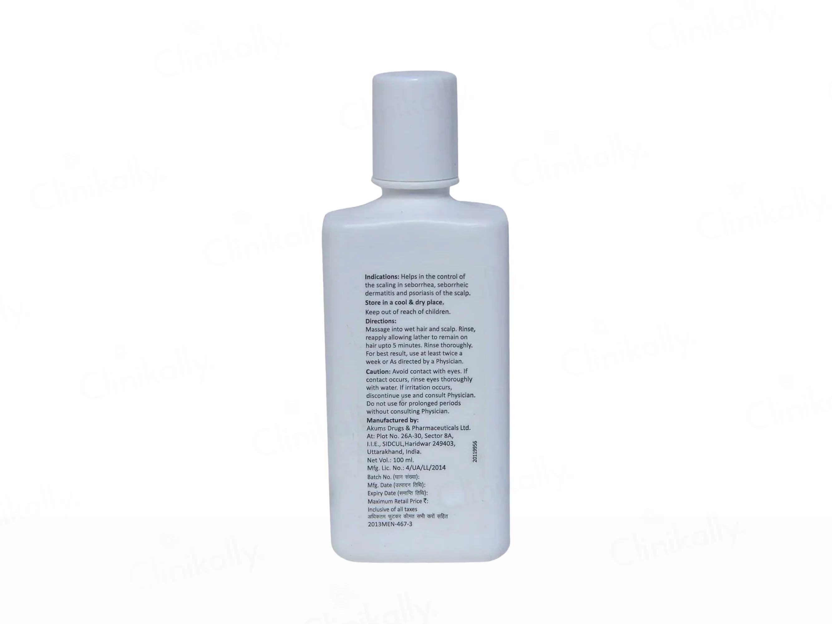 Salytar Solution - Image 3