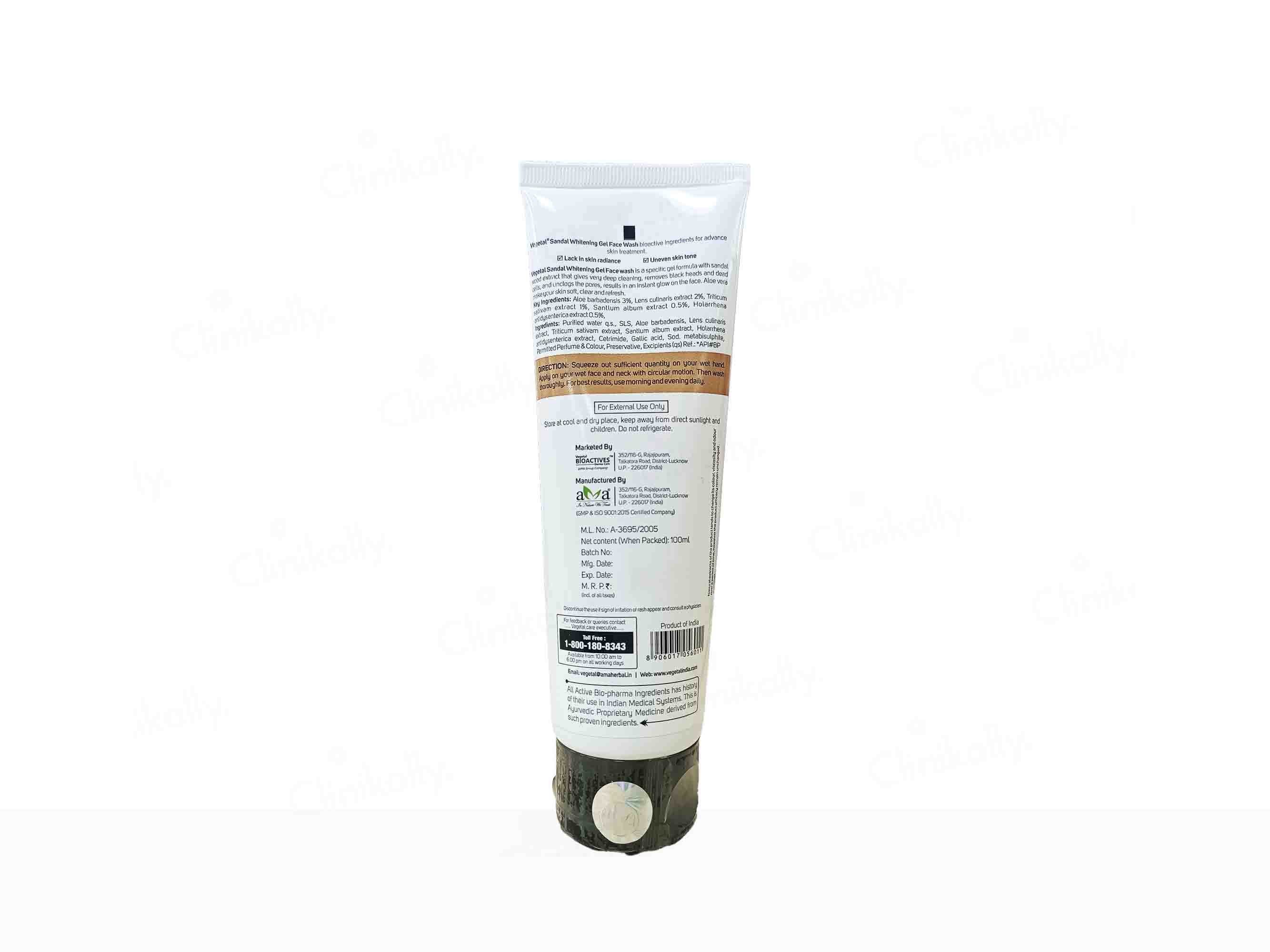 Vegetal Sandal Whitening Gel Face Wash - Image 3