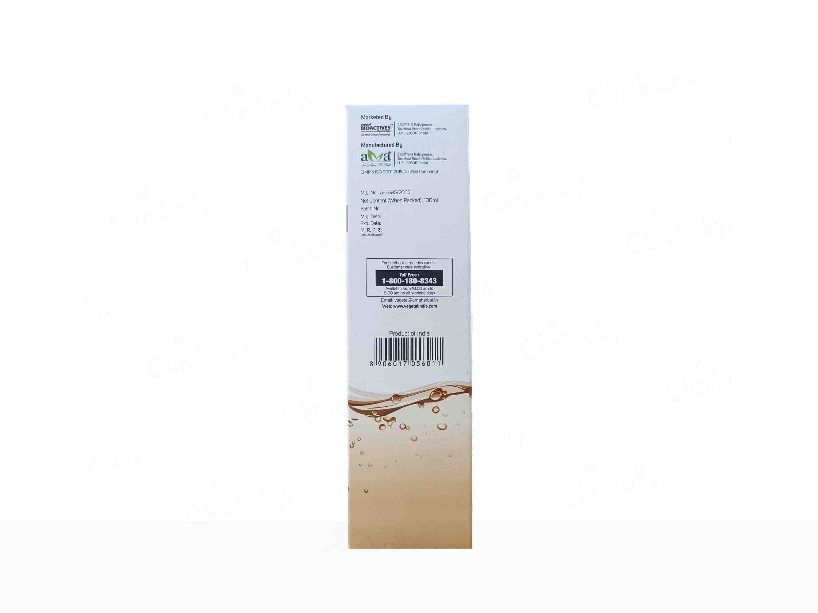 Vegetal Sandal Whitening Gel Face Wash - Image 6