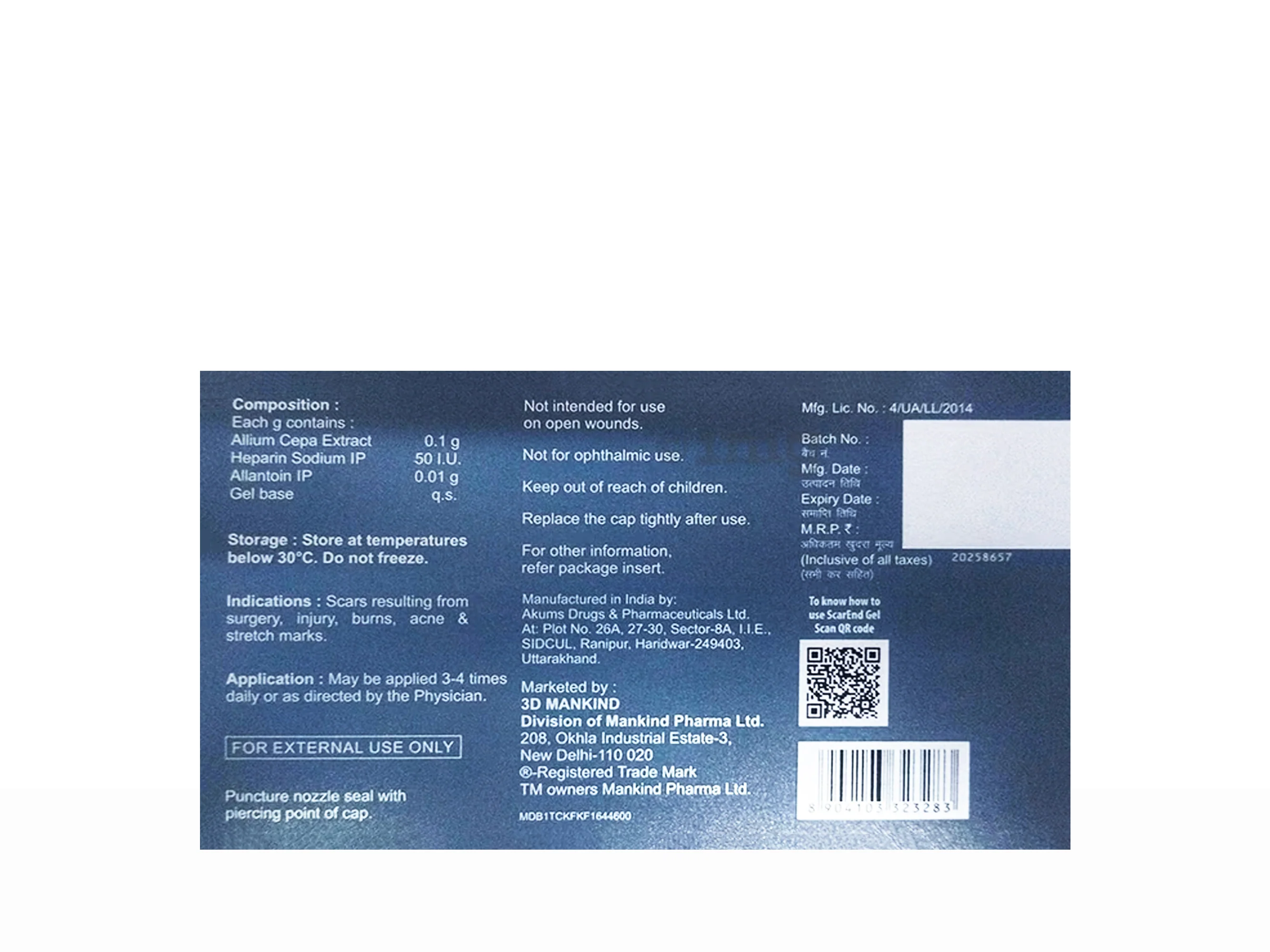 ScarEnd Gel - Image 5