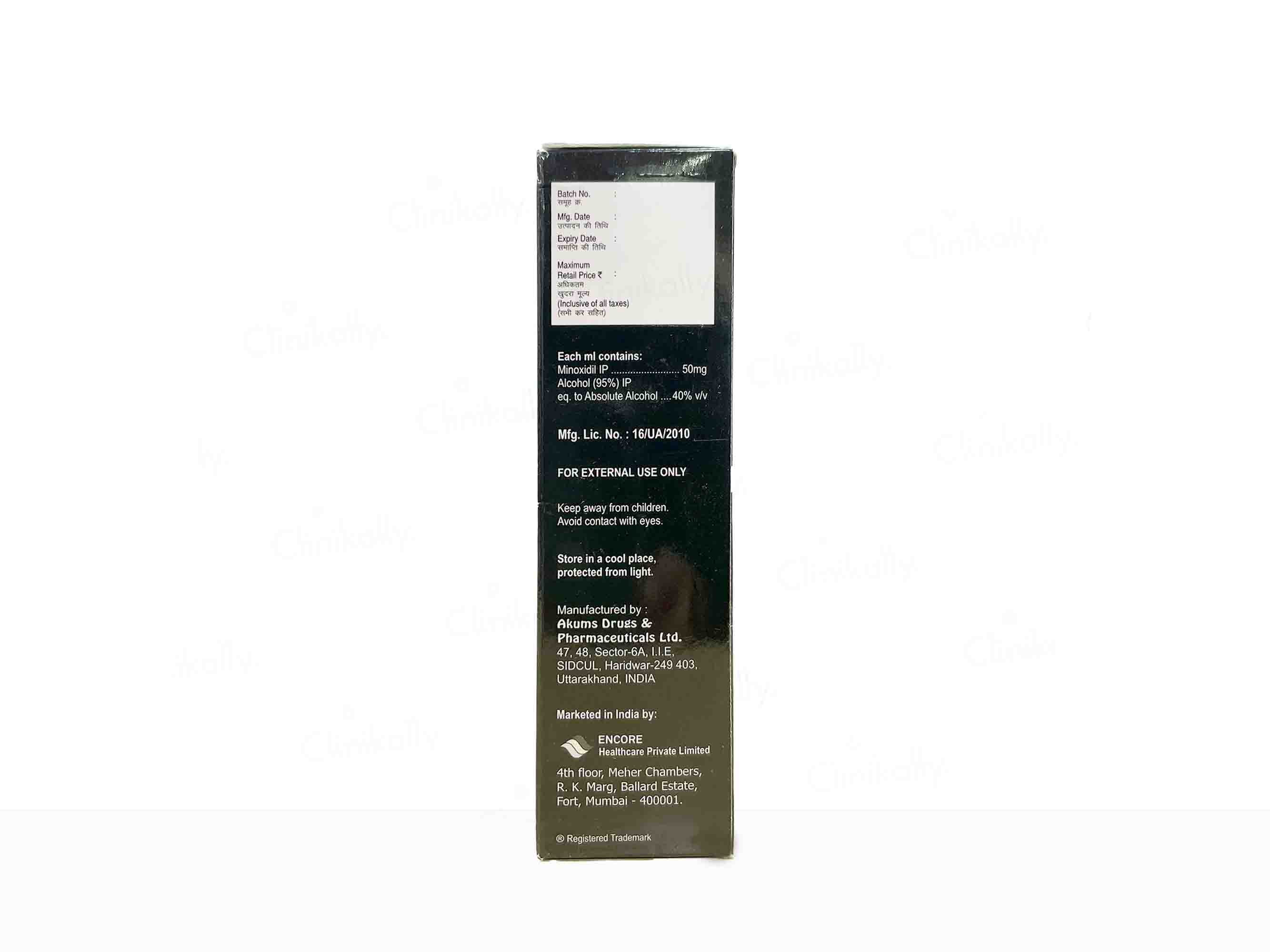 Scino 5 Topical Solution - Image 6