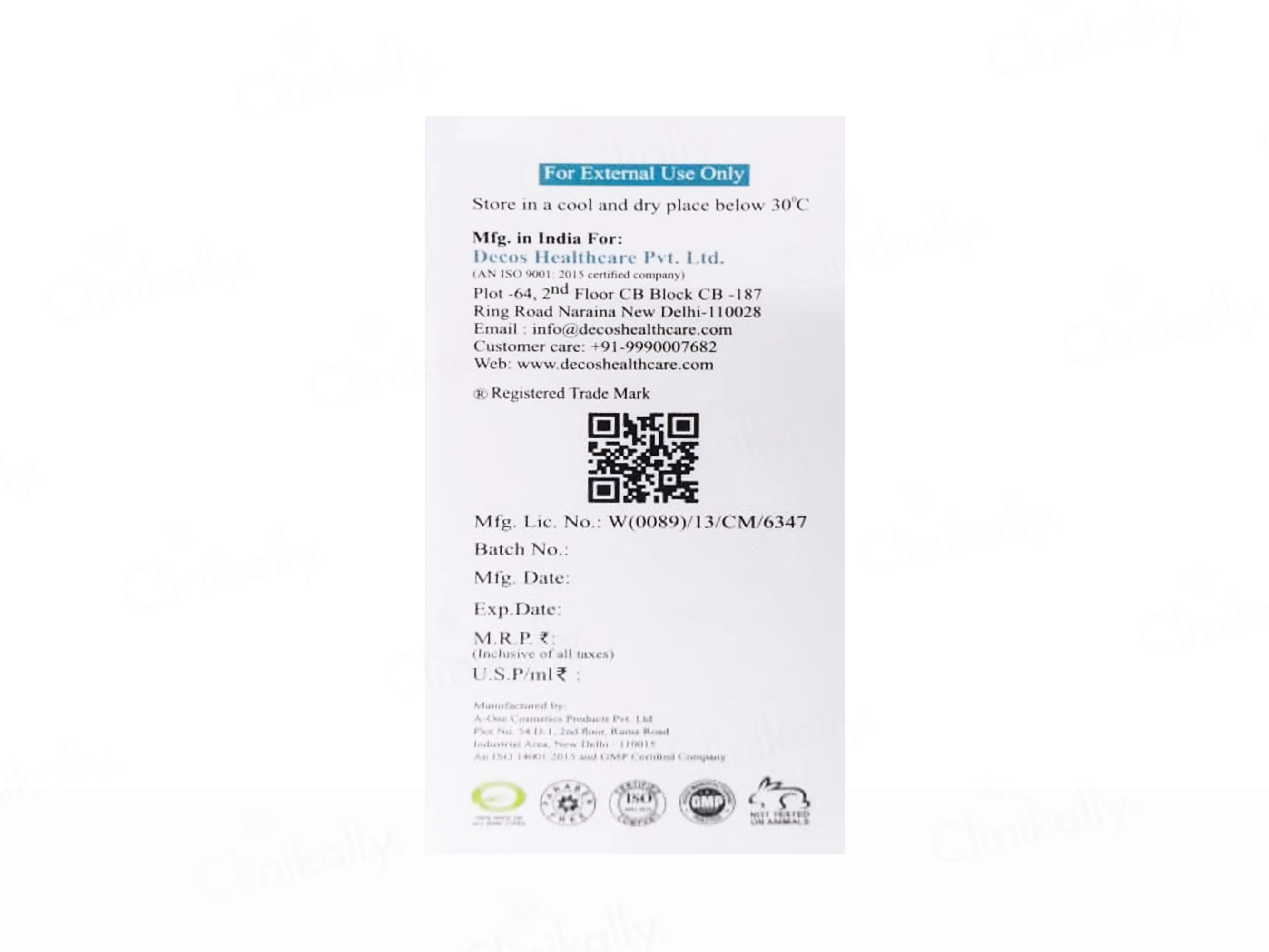 Sebocop Acne Gel - Image 6