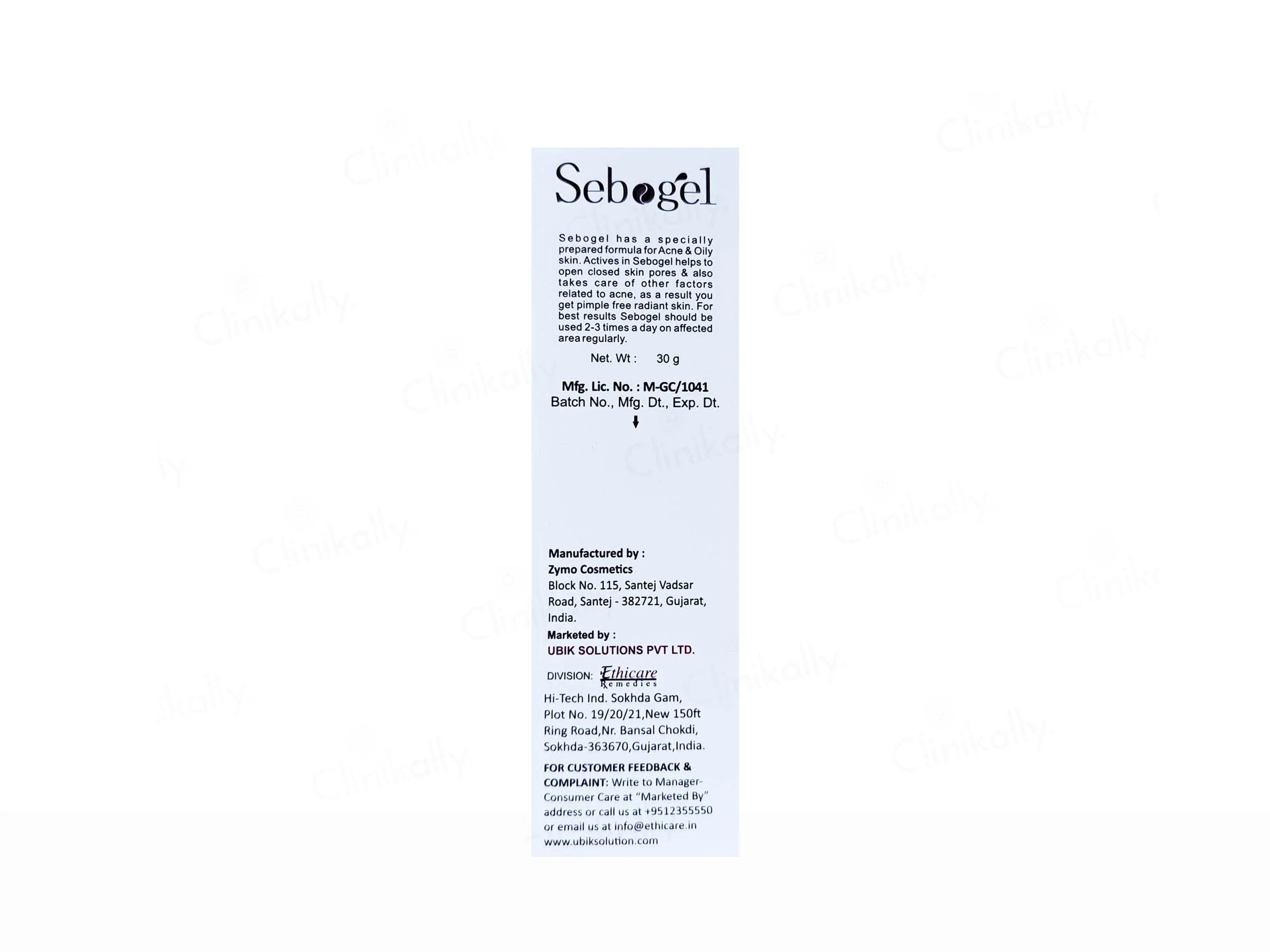 Sebogel Salicylic Acid & Nicotinamide Gel - Image 2