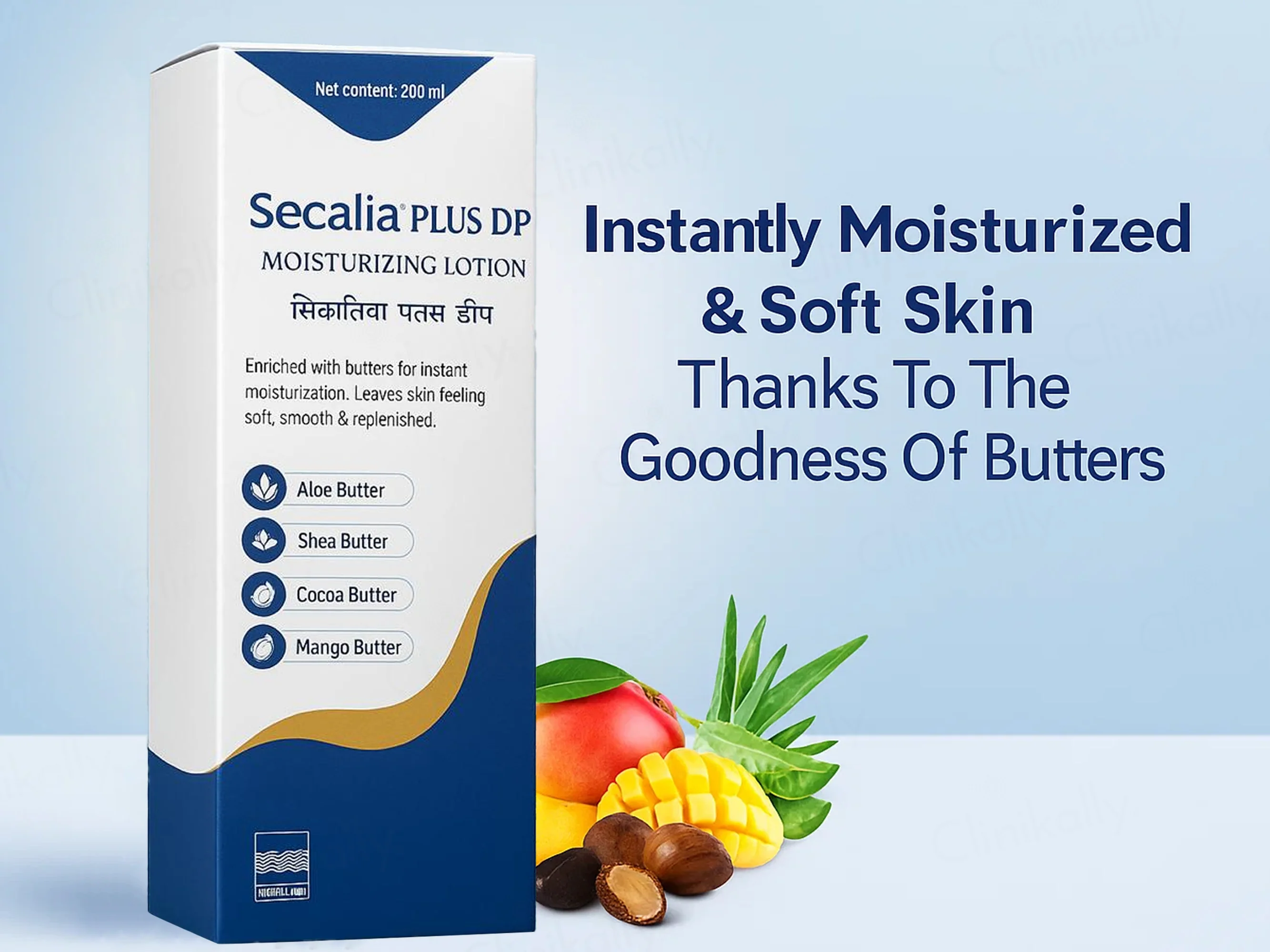 Secalia Plus DP Moisturizing Lotion - Image 2