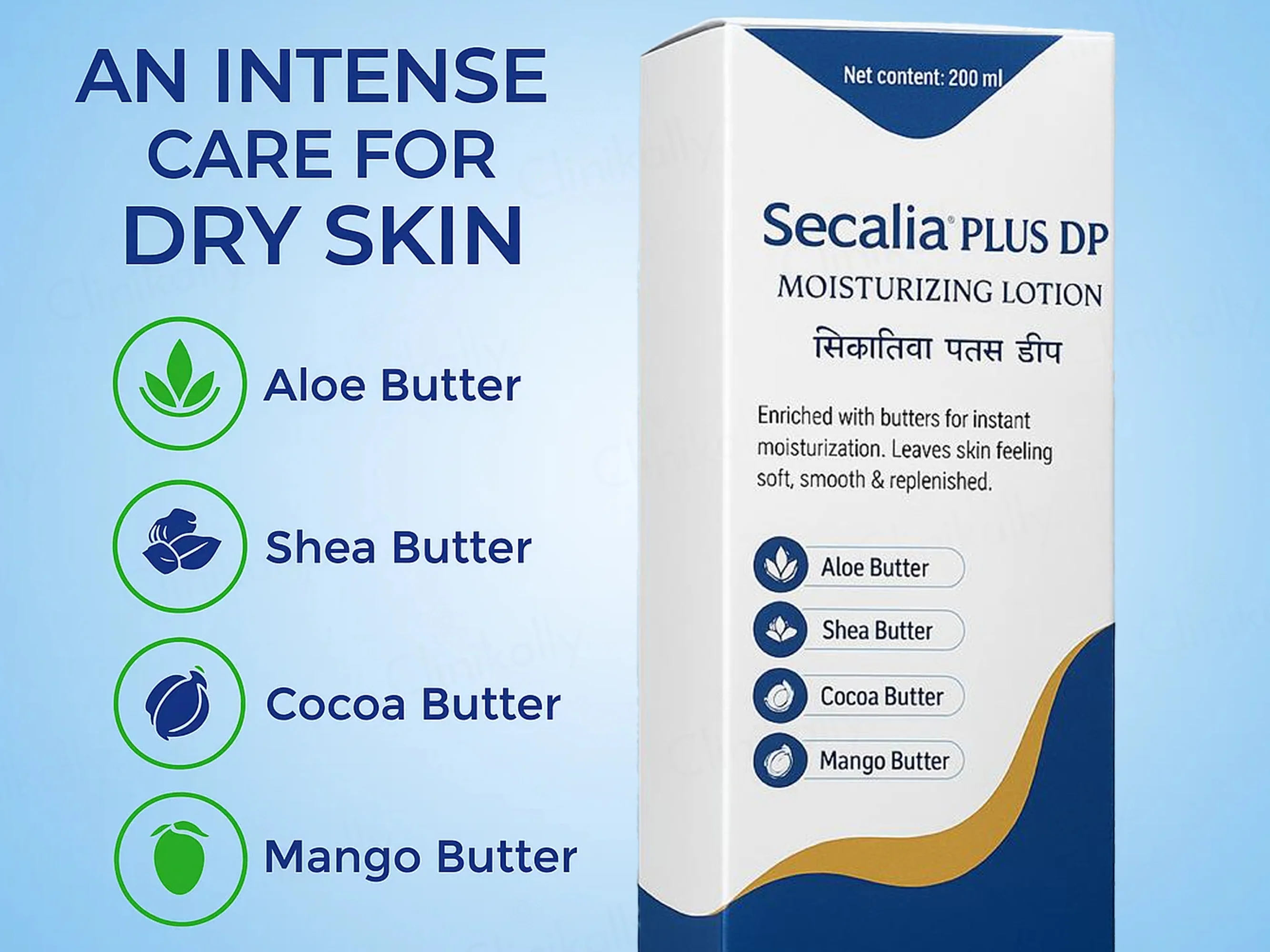 Secalia Plus DP Moisturizing Lotion - Image 3