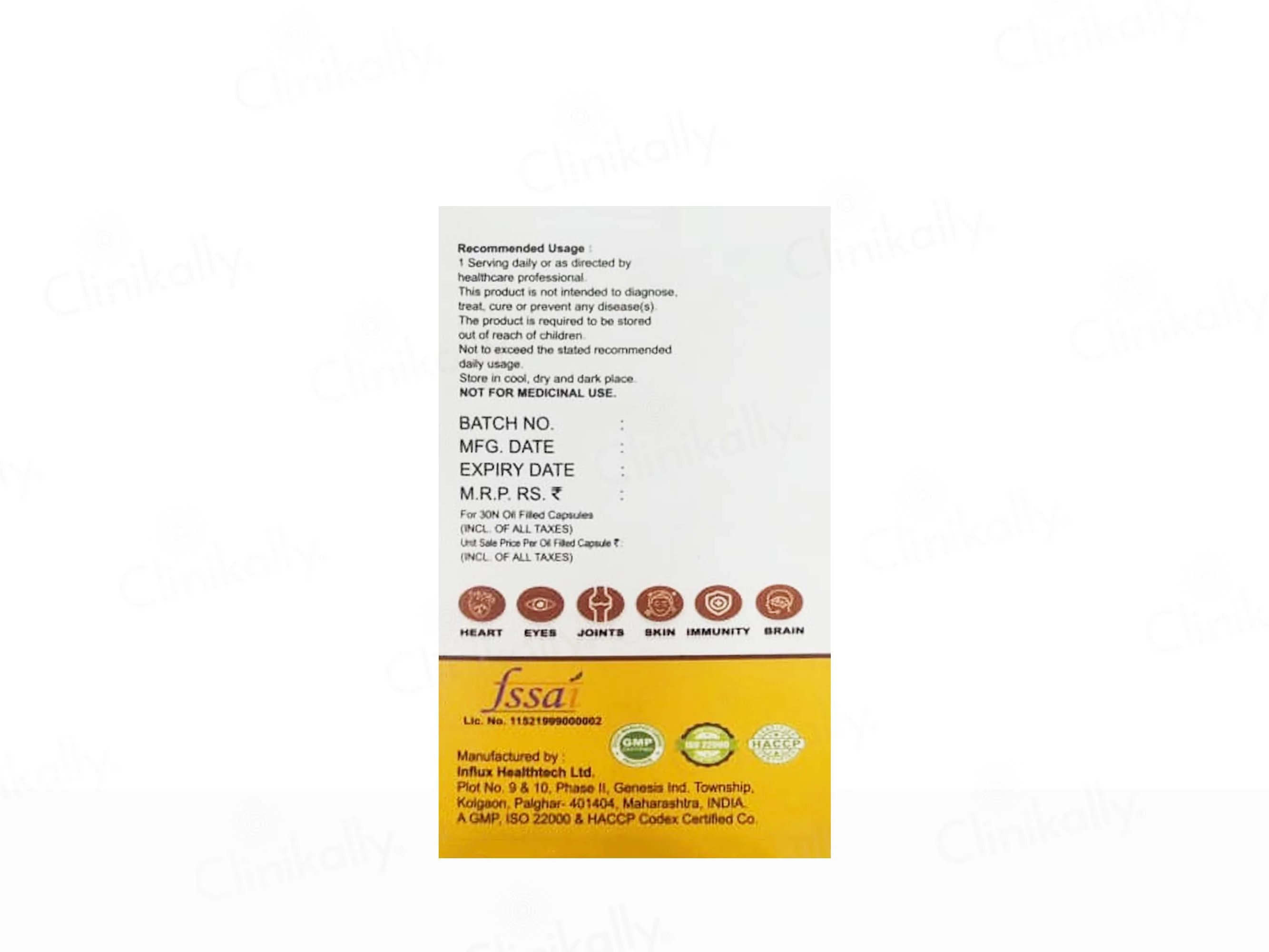 Seedomega Oil Filled Vegetarian Capsule - Image 5
