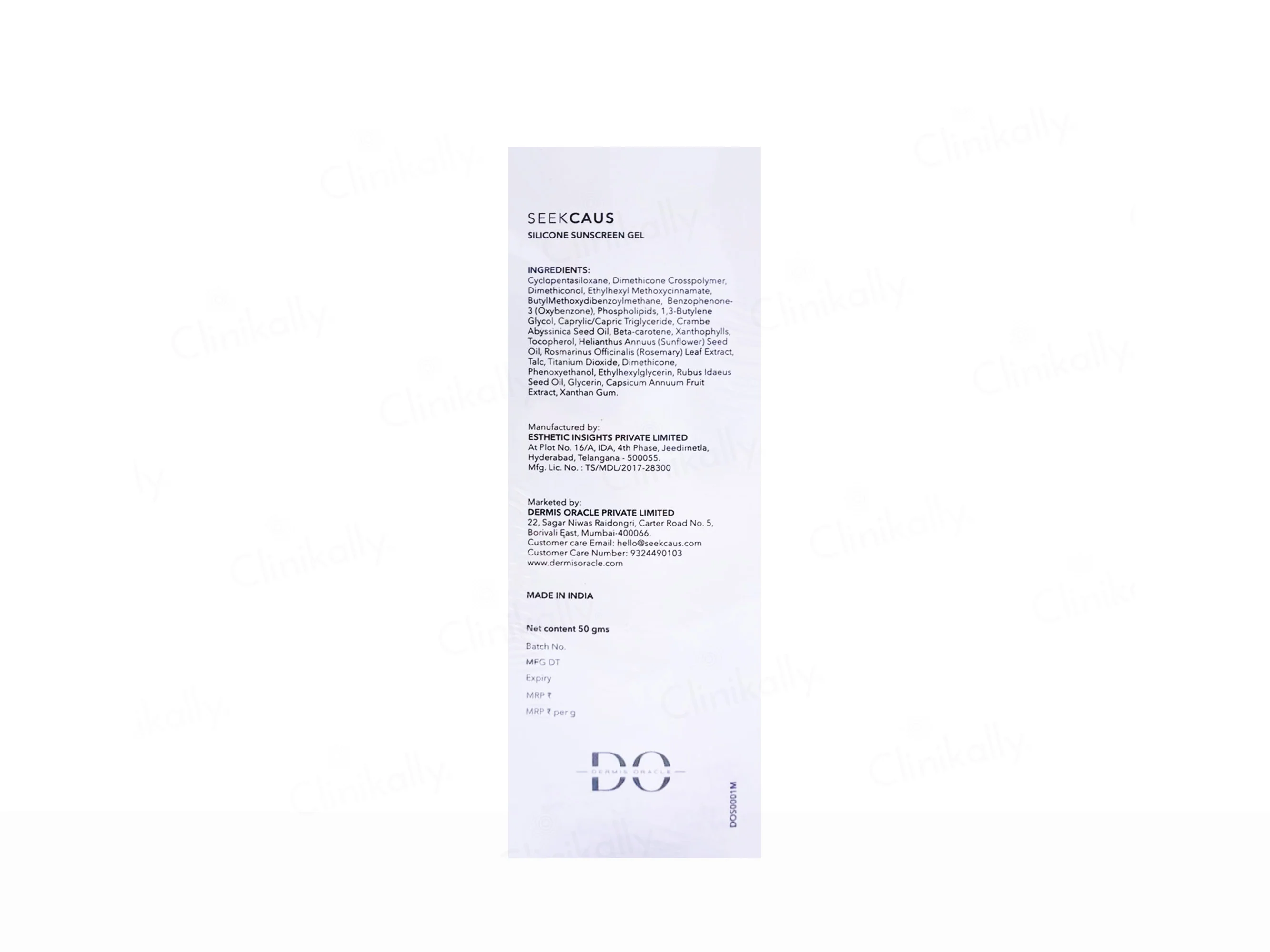 Seekcaus Silicone Sunscreen Gel SPF 50 PA++++ - Image 4