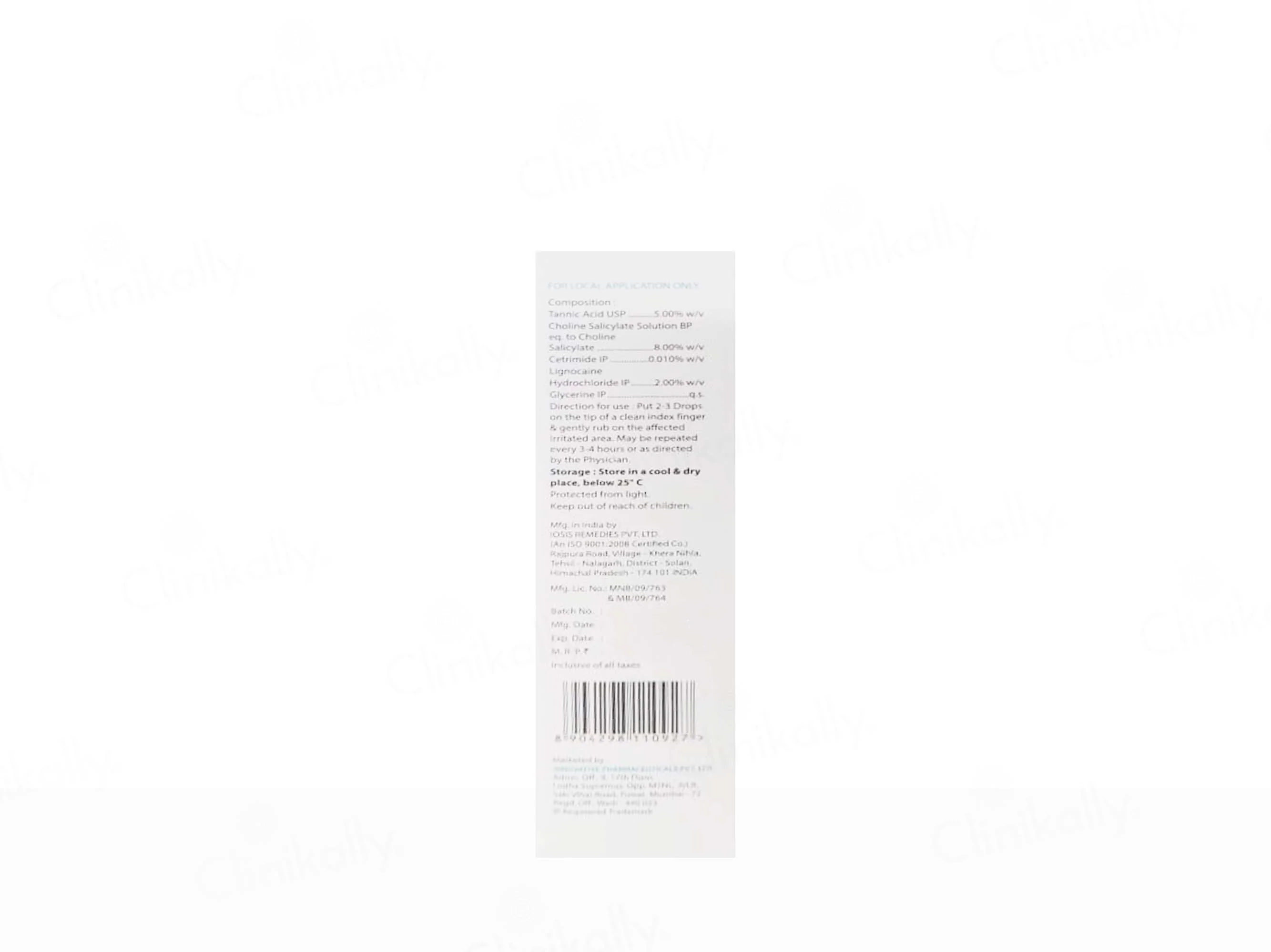 Sensopride Plus Gum Paint - Image 4