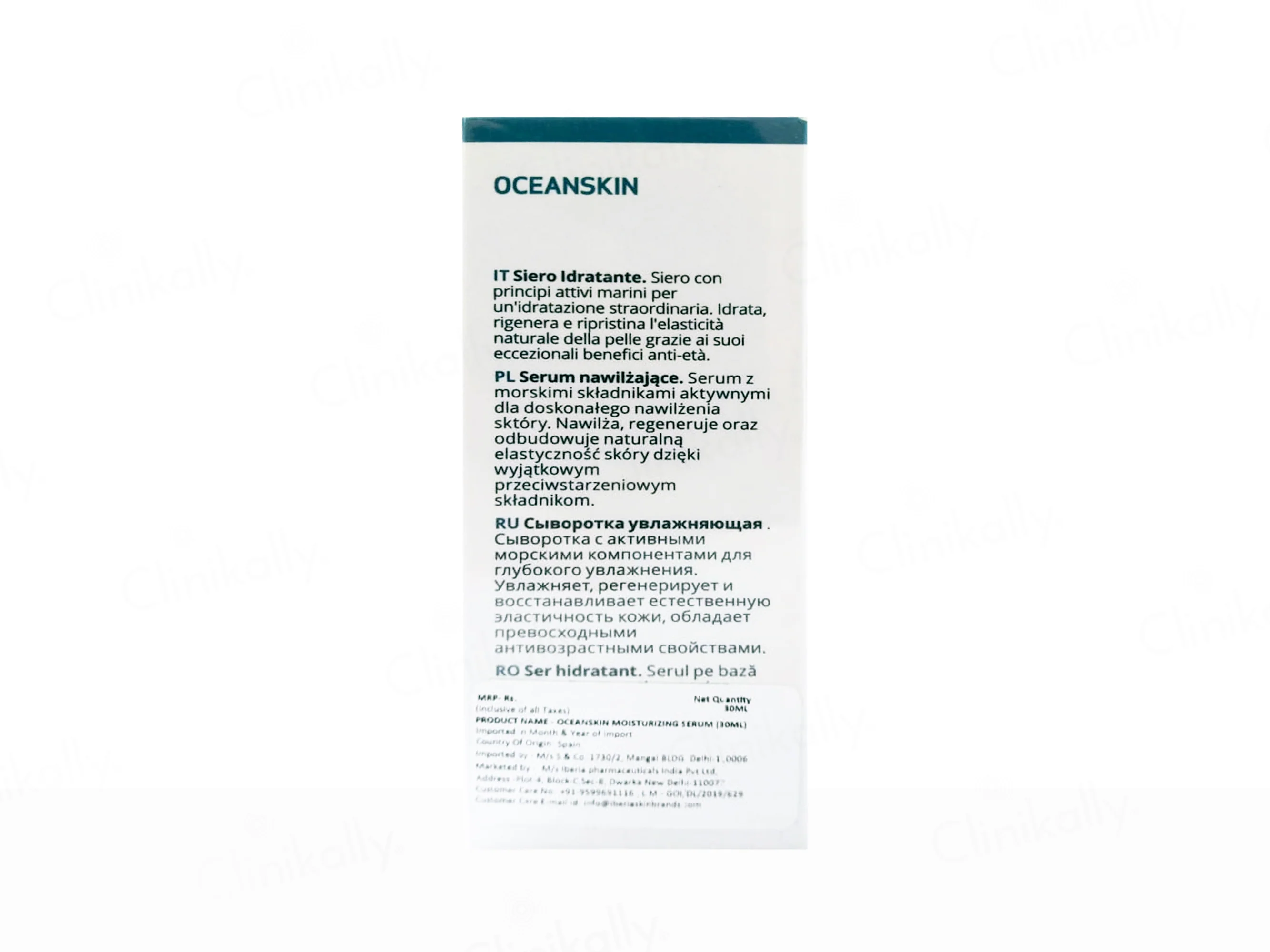 Sesderma Oceanskin Marine Hydra Complex Moisturizing Serum - Image 2