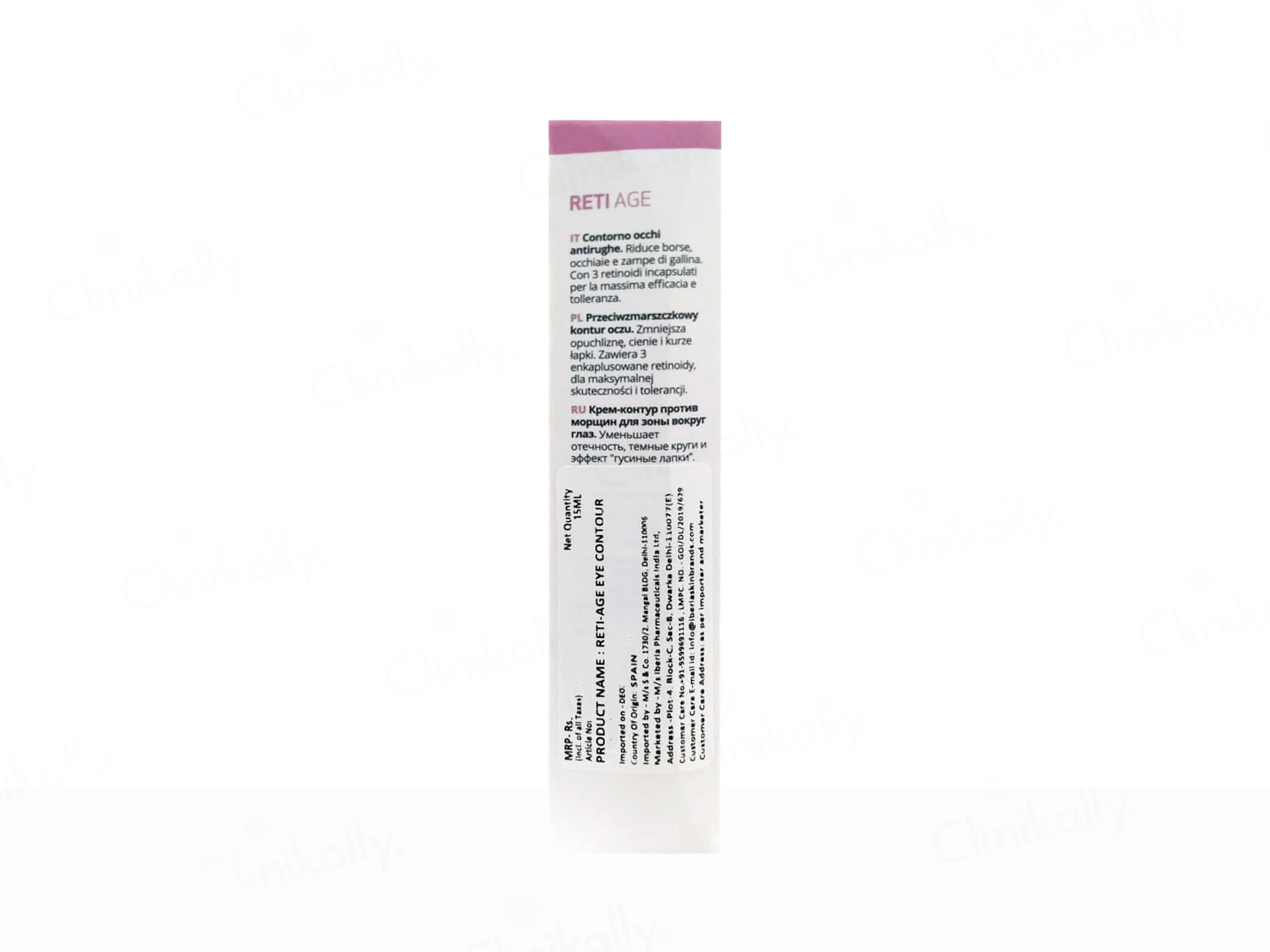 Sesderma Reti Age Eye Contour Gel - Image 7