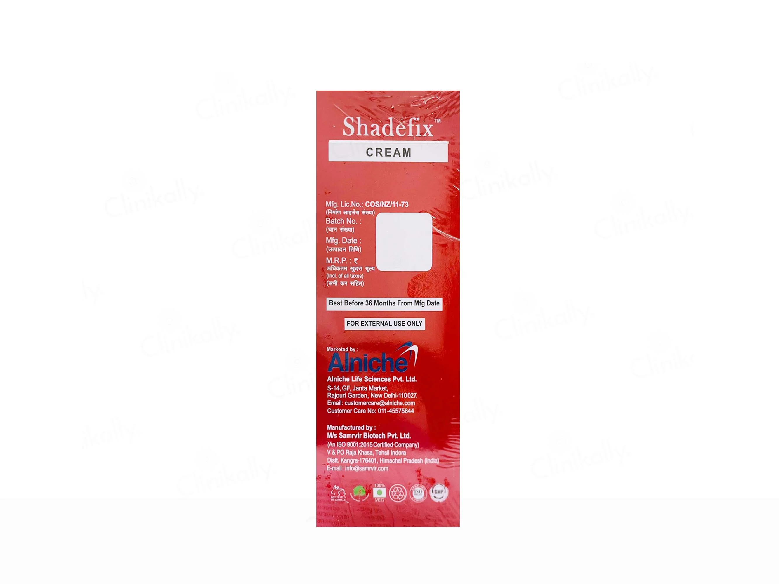 Shadefix Cream - Image 3