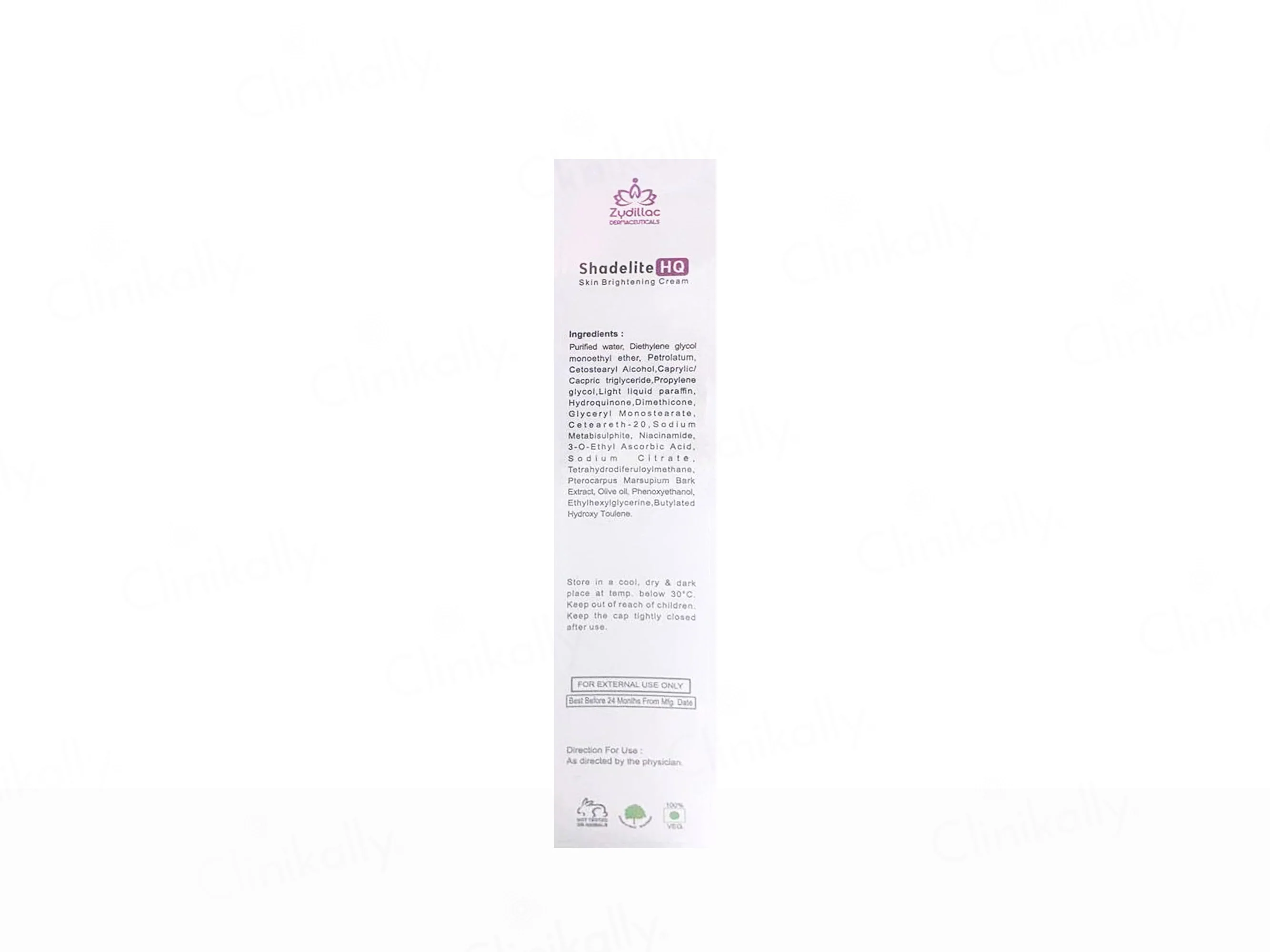 Shadelite HQ Skin Brightening Cream - Image 2