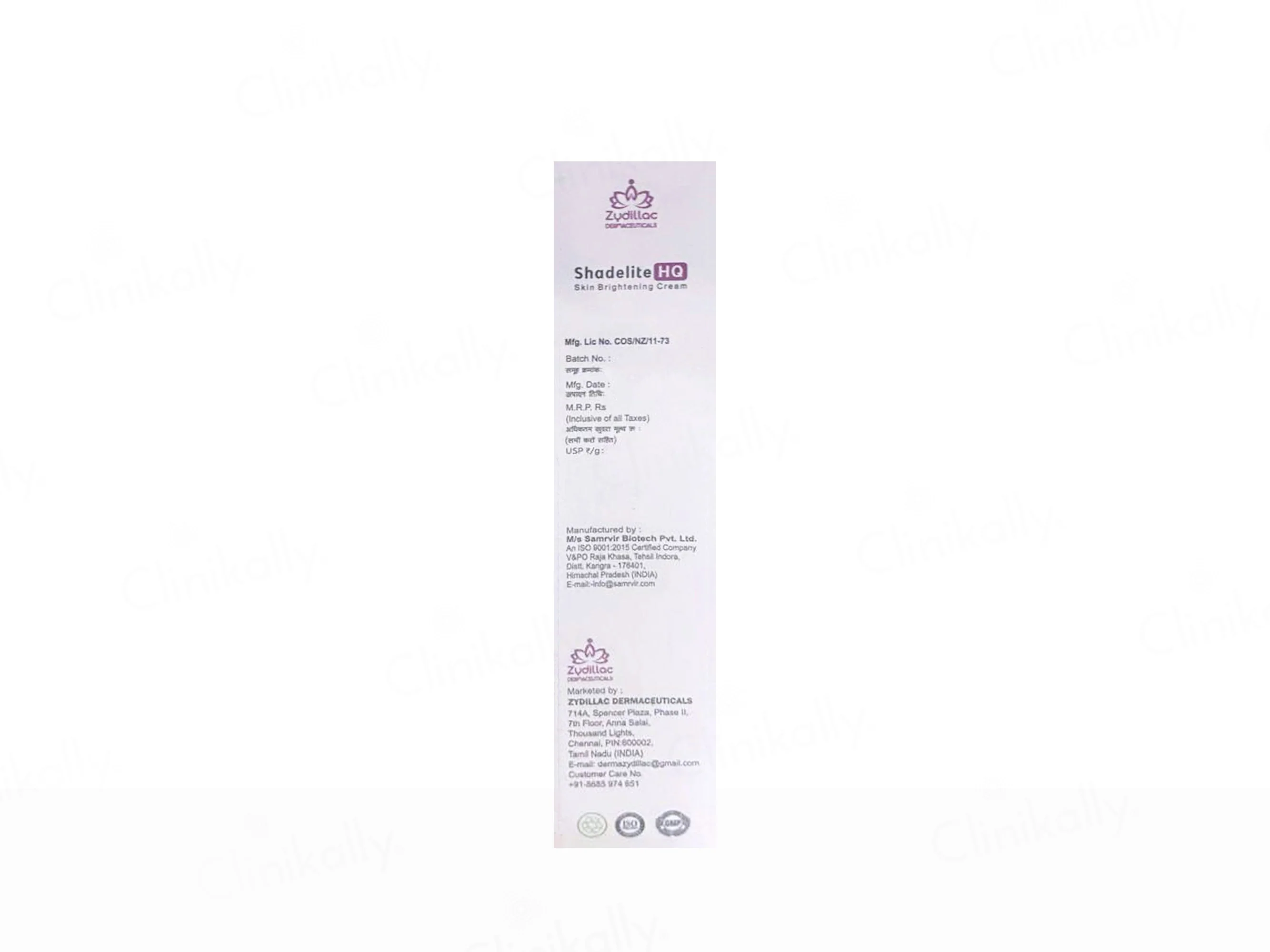 Shadelite HQ Skin Brightening Cream - Image 3