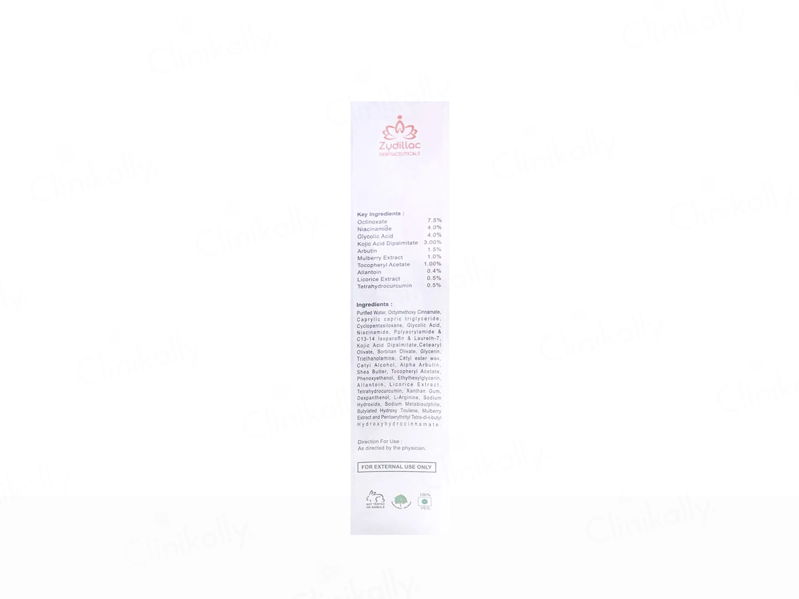 Shadelite Ultra Skin Brightening Cream - Image 2