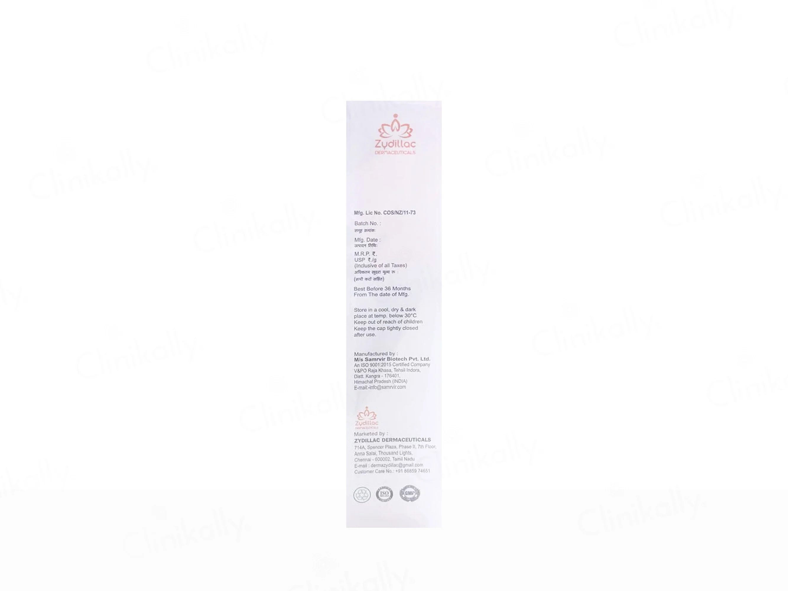 Shadelite Ultra Skin Brightening Cream - Image 3
