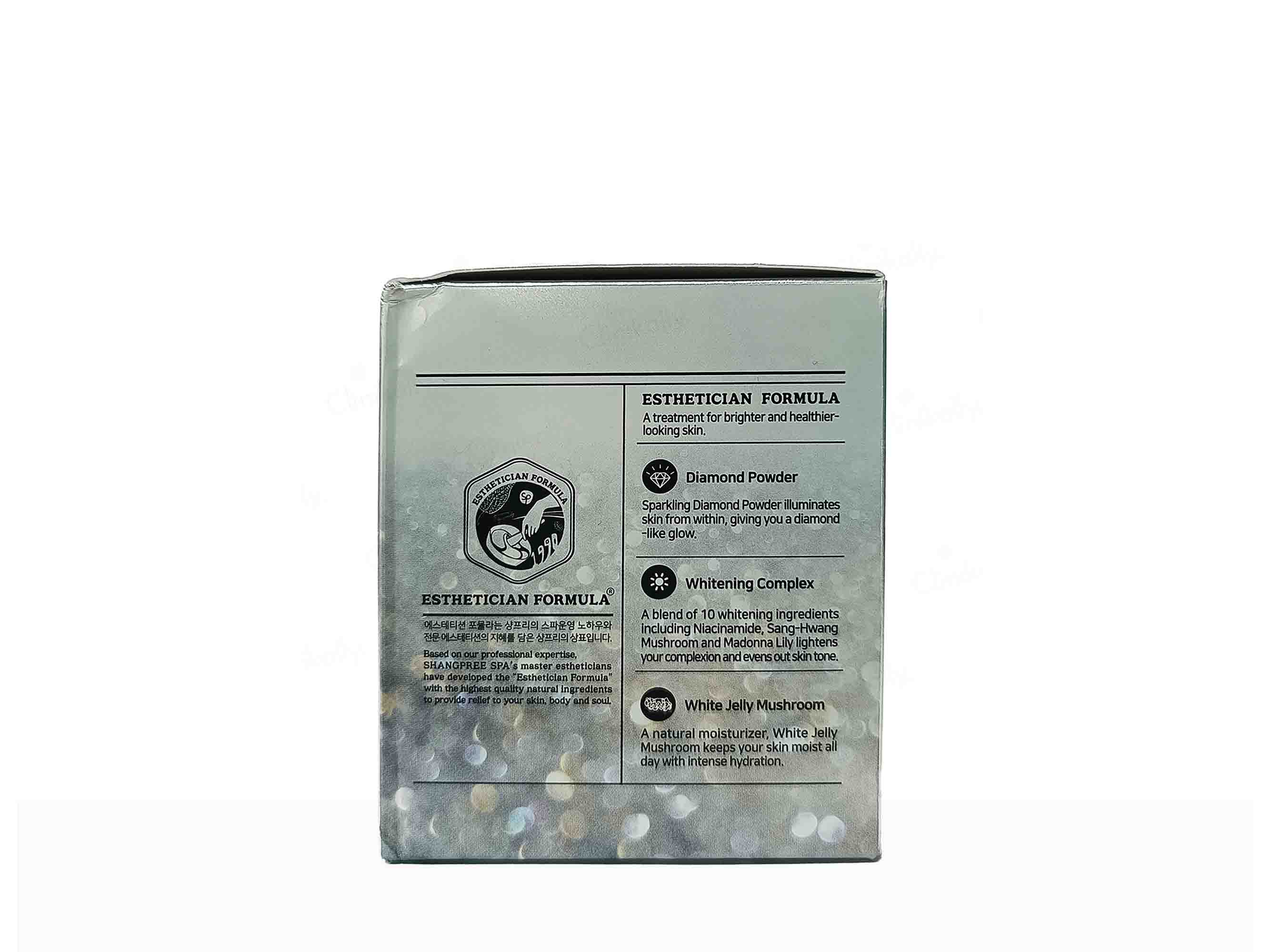 Shangpree Diamond Luminous Cream - Image 5