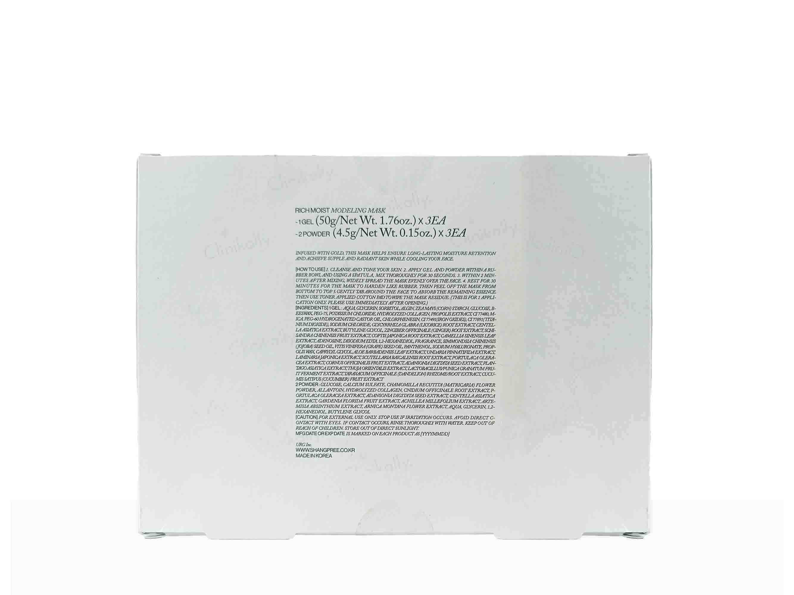 Shangpree Rich Moist Modeling Mask - Image 3