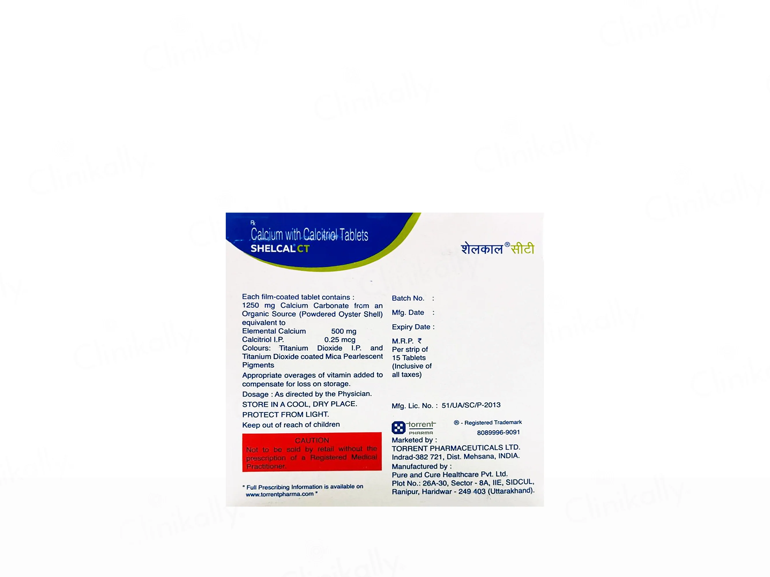Shelcal CT Tablet - Image 2