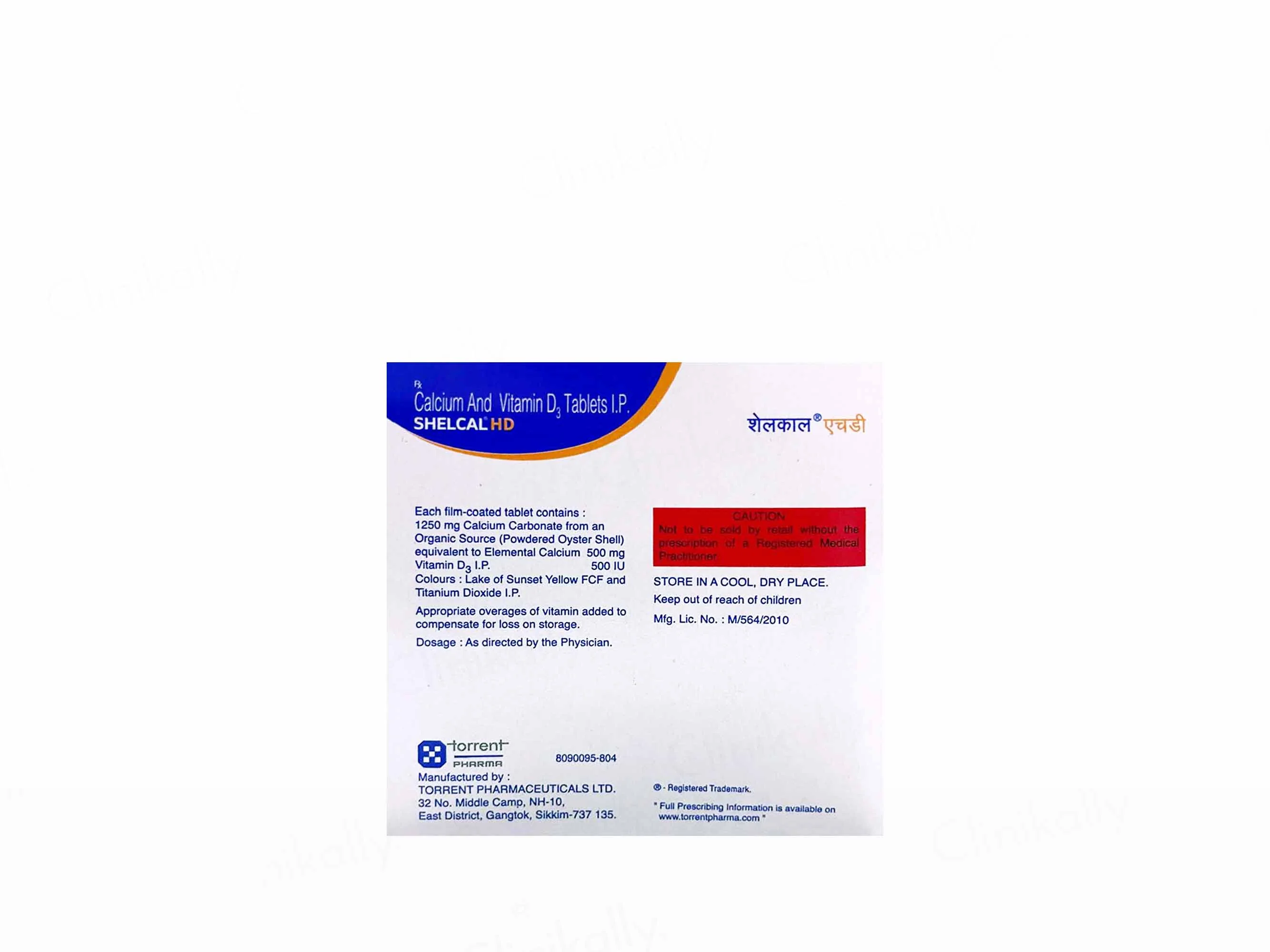 Shelcal HD Tablet - Image 3