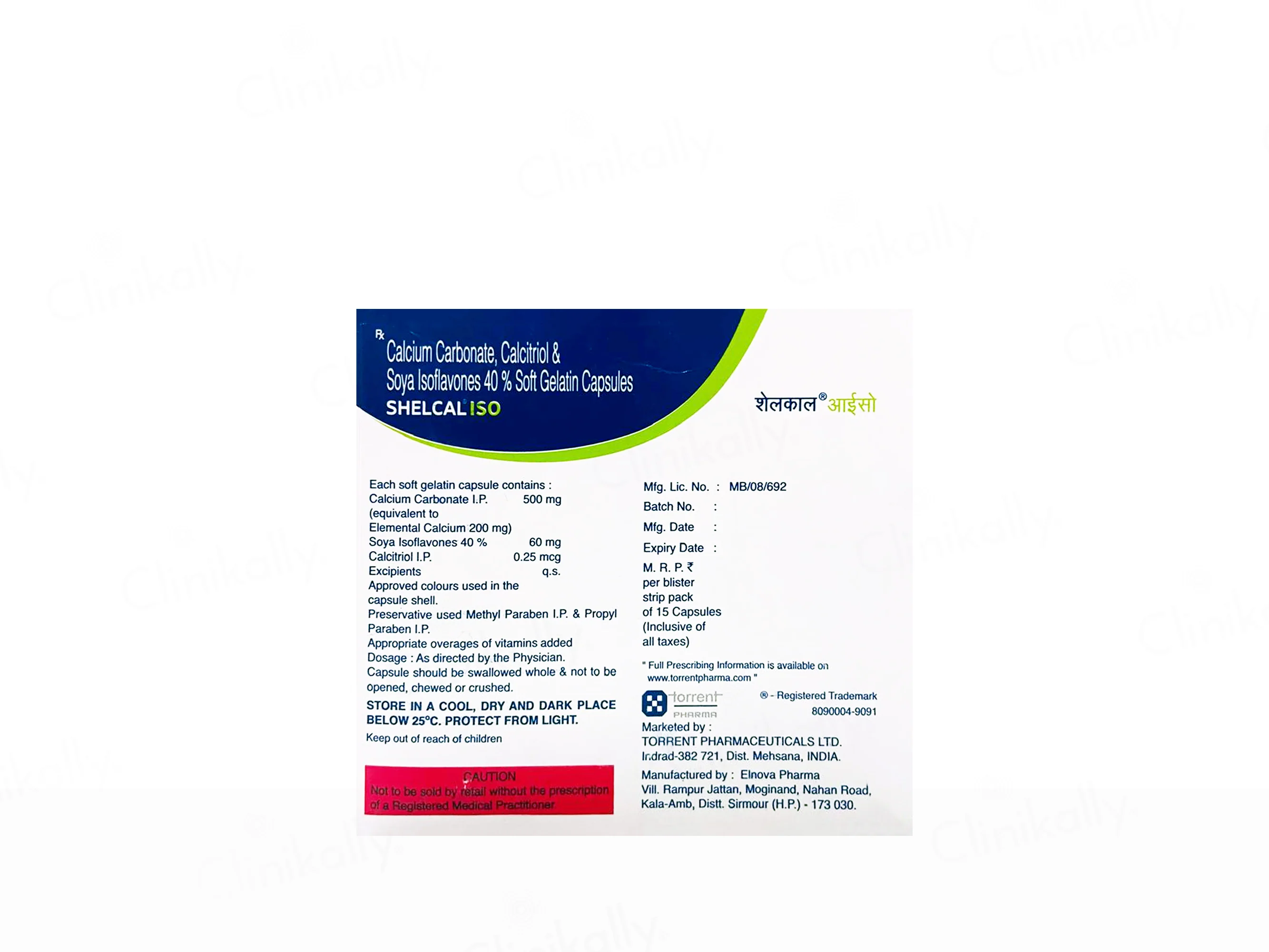 Shelcal ISO Softgel Capsule - Image 2