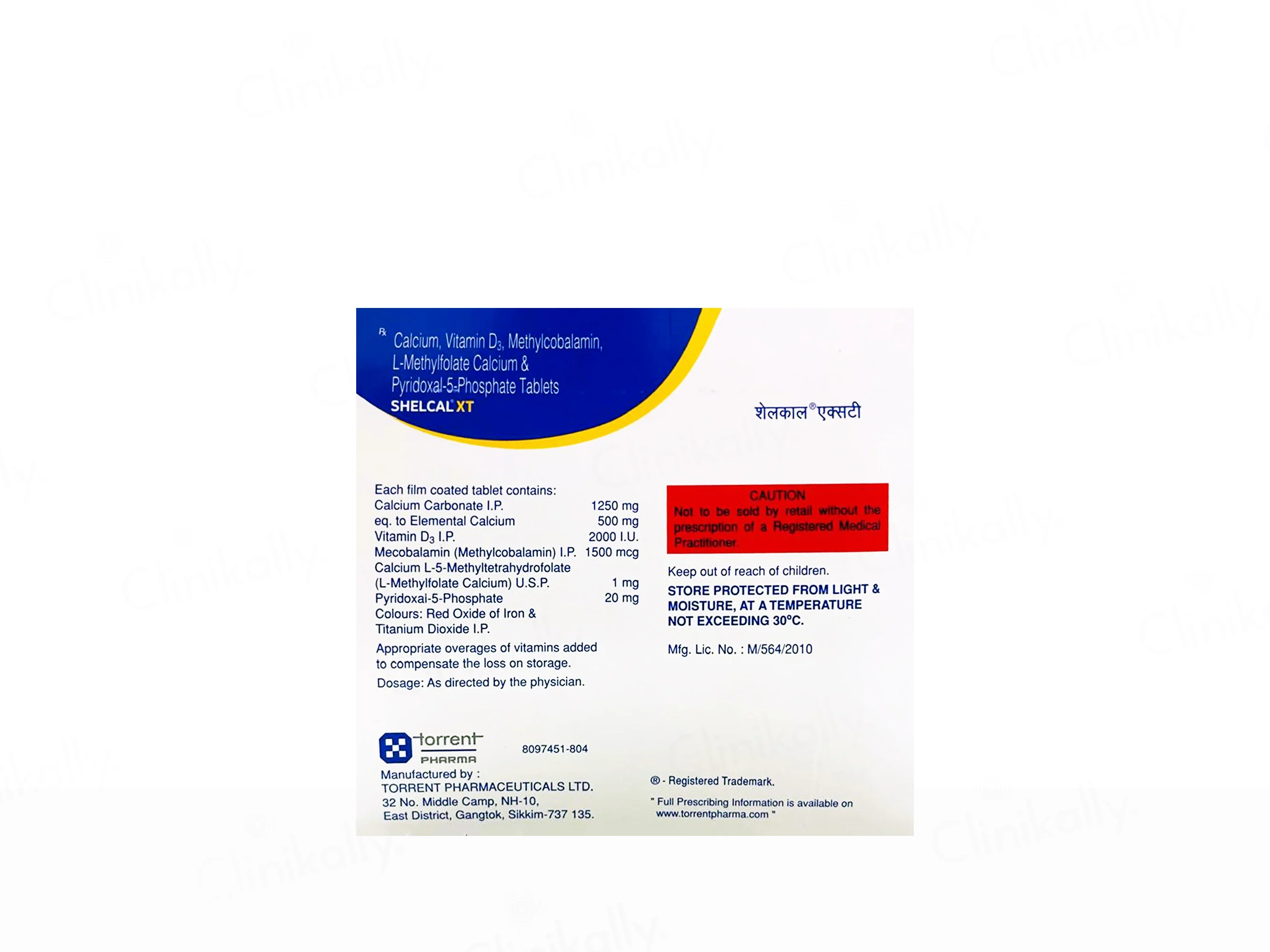 Shelcal XT Tablet - Image 2