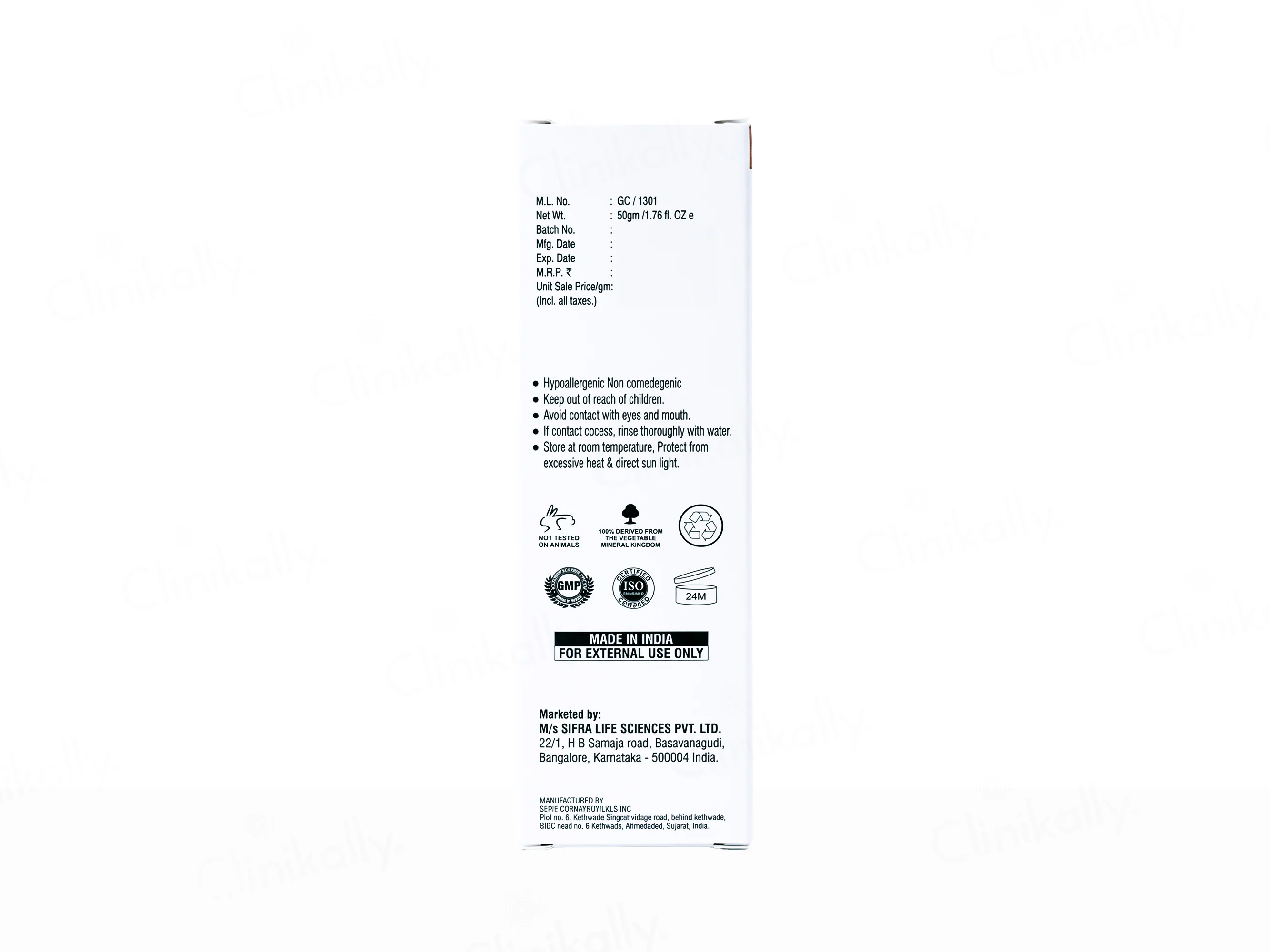 Siflect UV Physical Sunscreen SPF 50 - Image 3