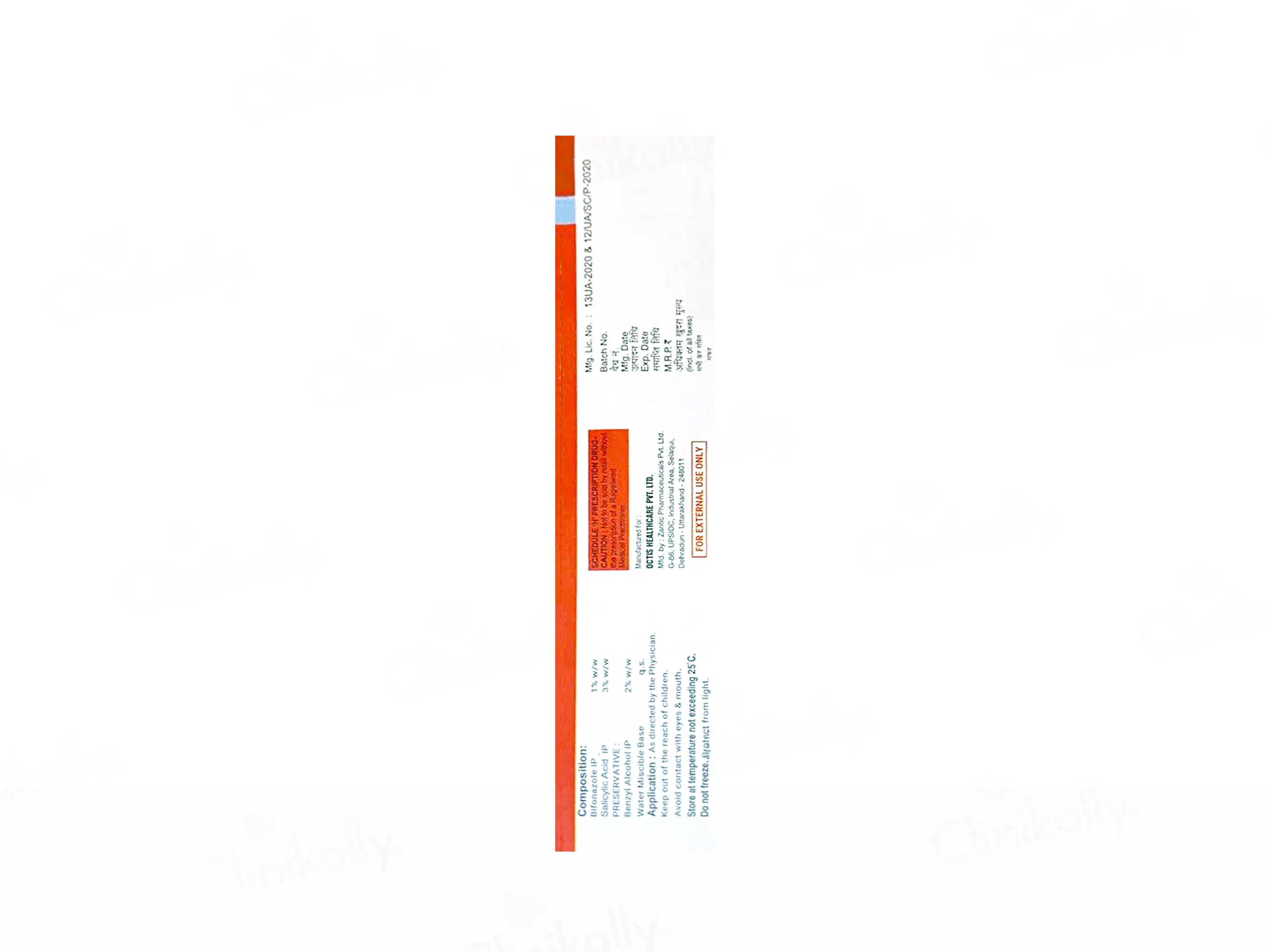 Skinfirst Fonasalic Cream - Image 3